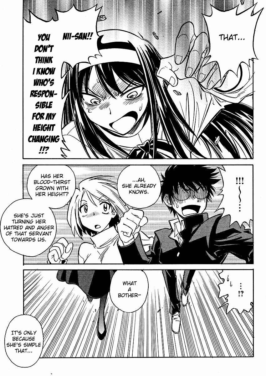 Page 9 Chapter 14 Melty Blood ACT:2