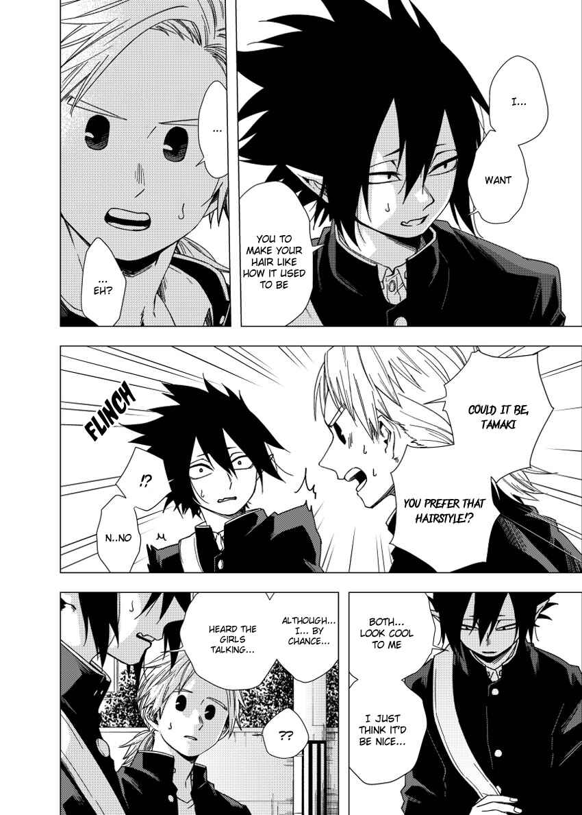 Page 11 Chapter Unknown_5bec Boku no Hero Academia - Kimi no Kimochi. (Doujinshi)