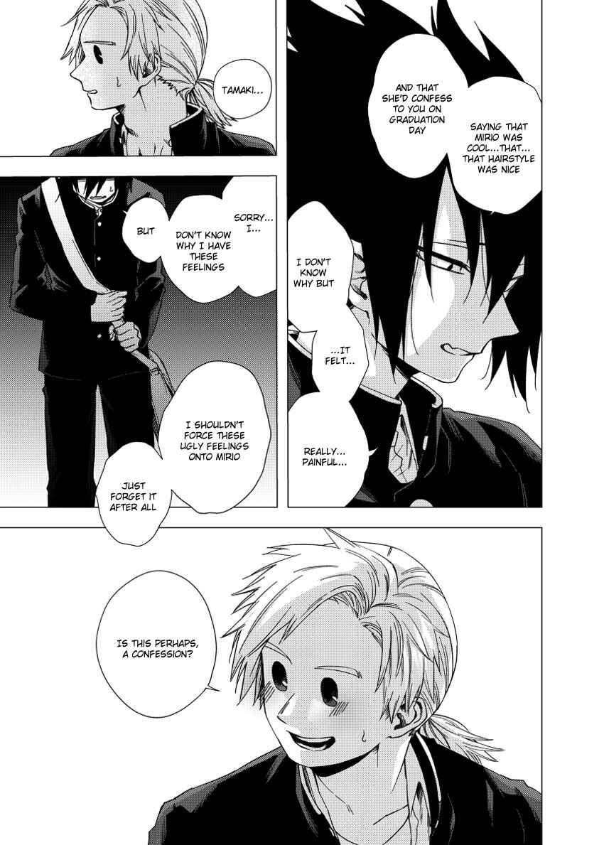 Page 12 Chapter Unknown_5bec Boku no Hero Academia - Kimi no Kimochi. (Doujinshi)