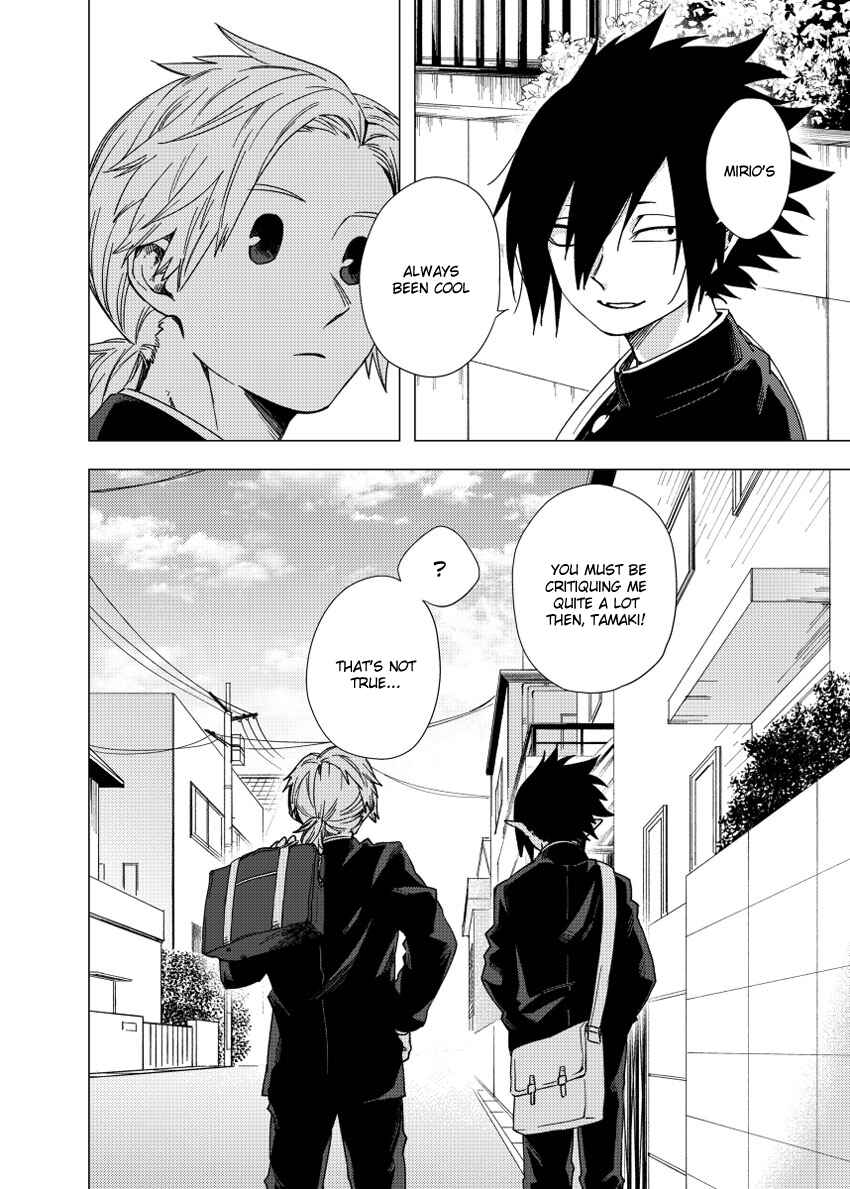 Page 5 Chapter Unknown_5bec Boku no Hero Academia - Kimi no Kimochi. (Doujinshi)