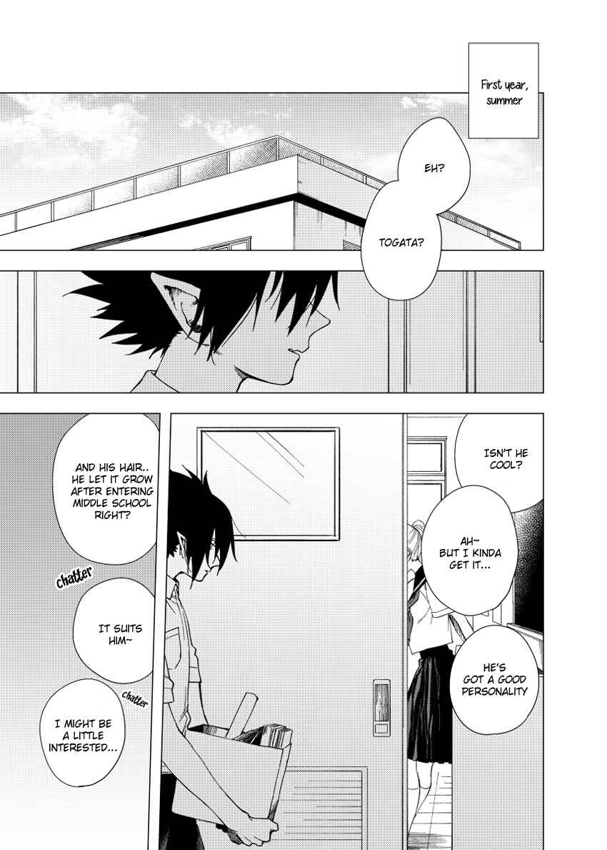 Page 6 Chapter Unknown_5bec Boku no Hero Academia - Kimi no Kimochi. (Doujinshi)