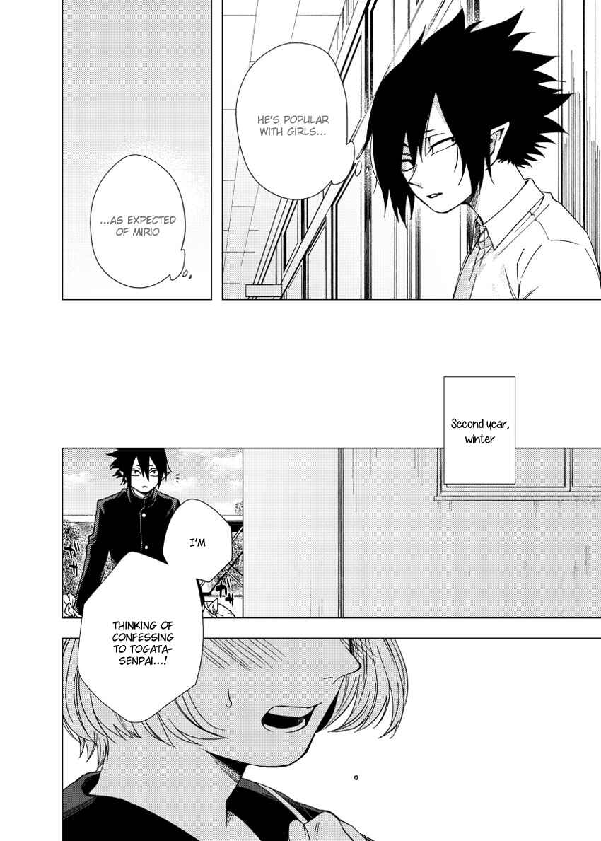 Page 7 Chapter Unknown_5bec Boku no Hero Academia - Kimi no Kimochi. (Doujinshi)
