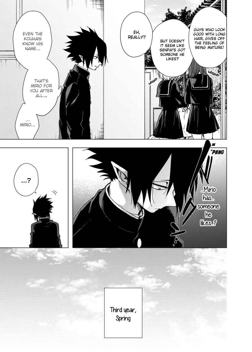 Page 8 Chapter Unknown_5bec Boku no Hero Academia - Kimi no Kimochi. (Doujinshi)