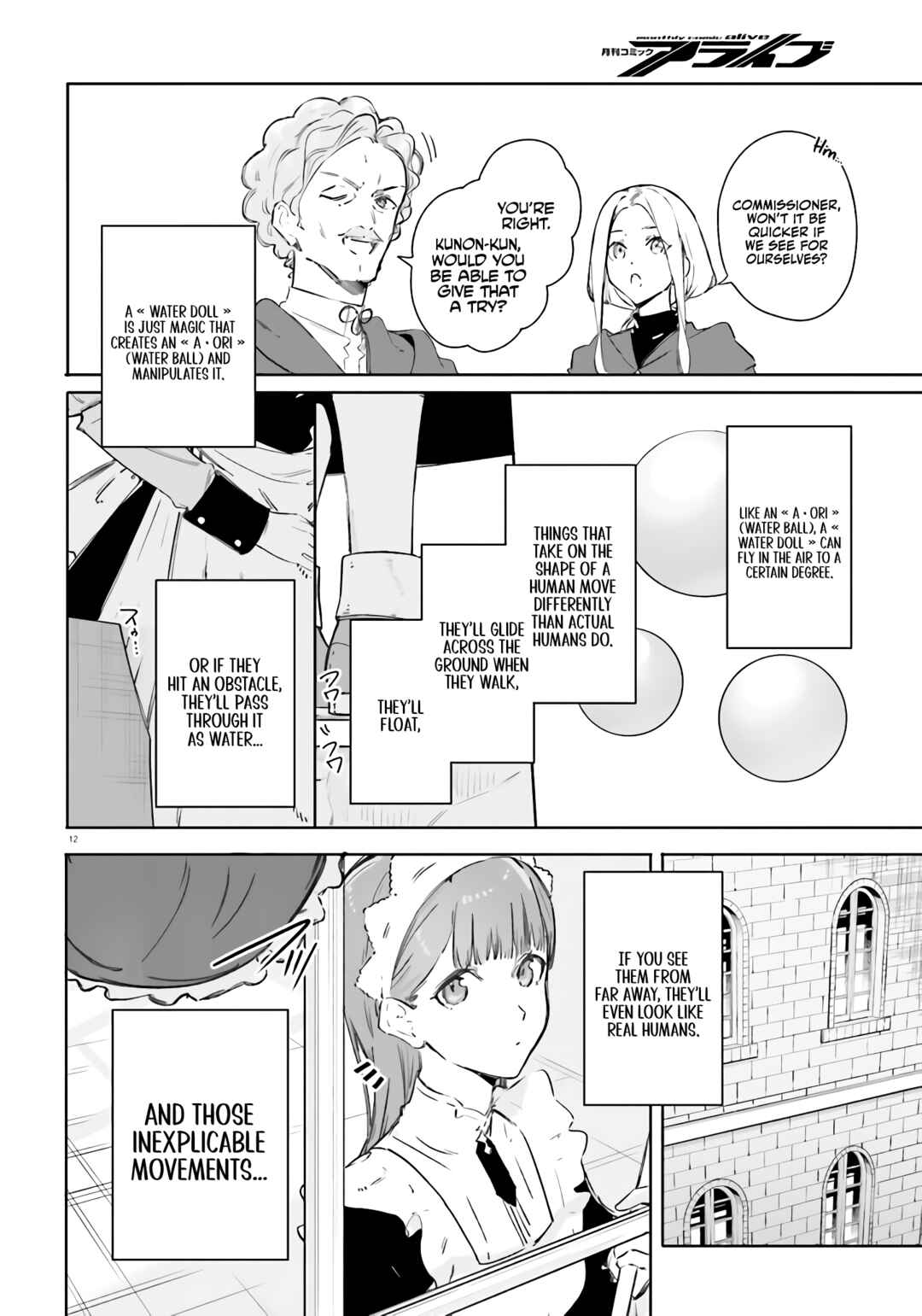 Page 11 Chapter 8 Kunon the Sorcerer Can See