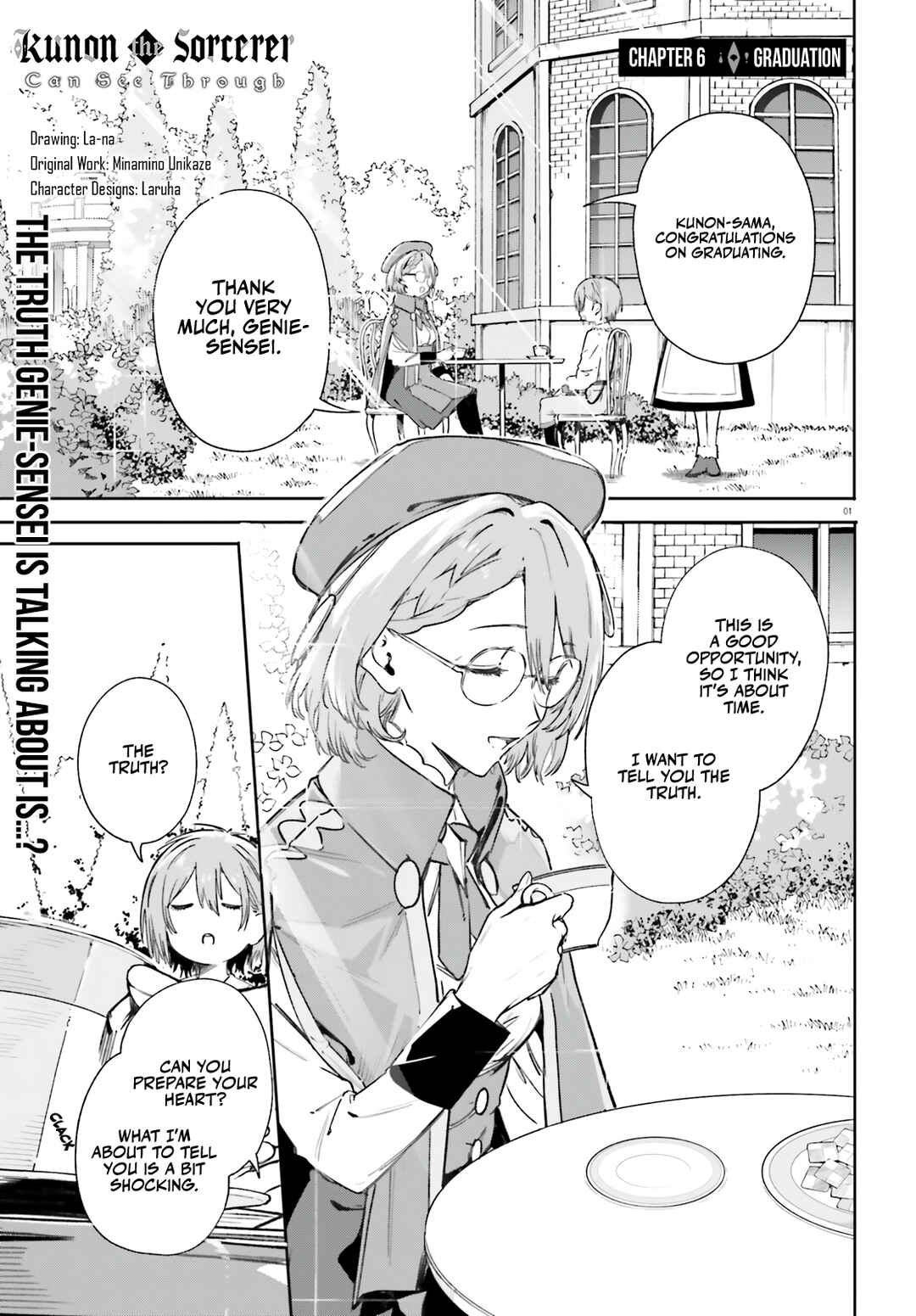 Page 2 Chapter 6 Kunon the Sorcerer Can See