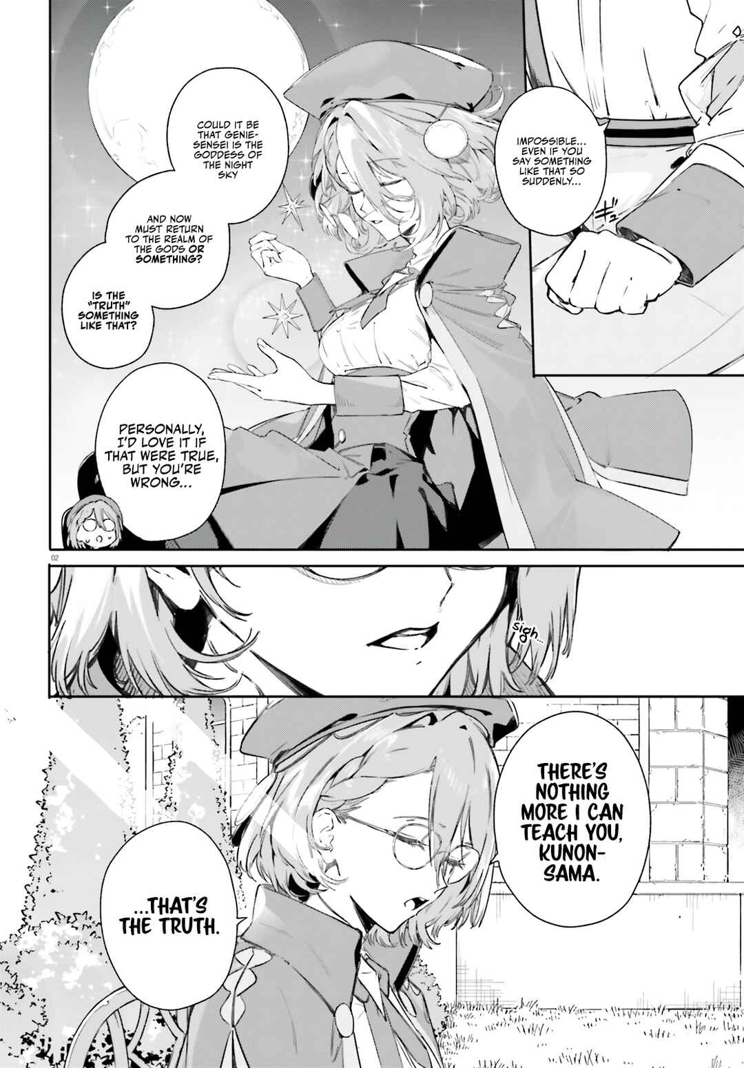 Page 3 Chapter 6 Kunon the Sorcerer Can See