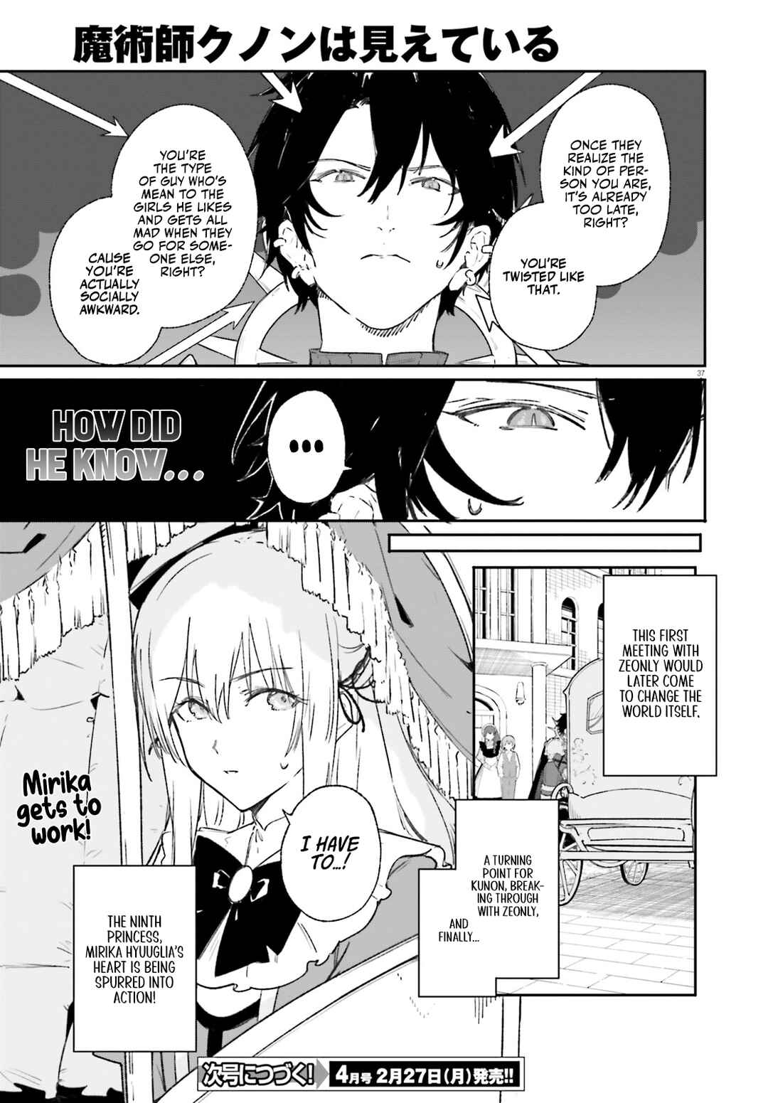 Page 38 Chapter 10 Kunon the Sorcerer Can See