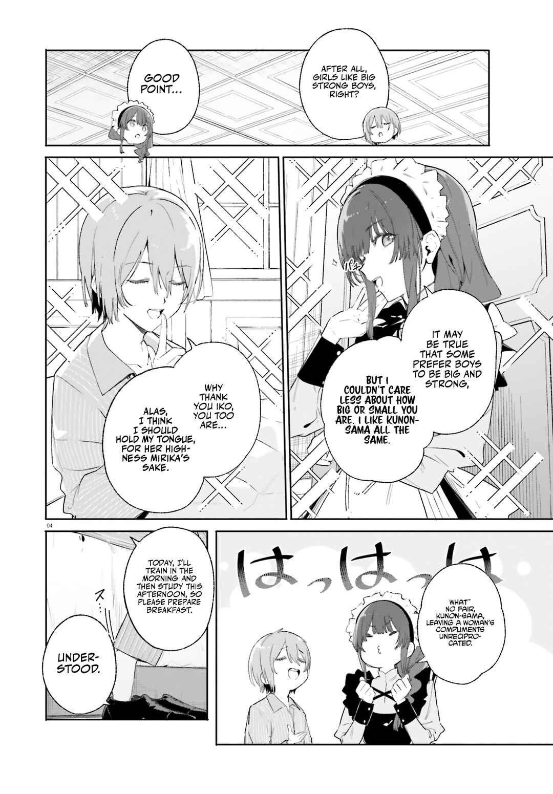 Page 5 Chapter 10 Kunon the Sorcerer Can See
