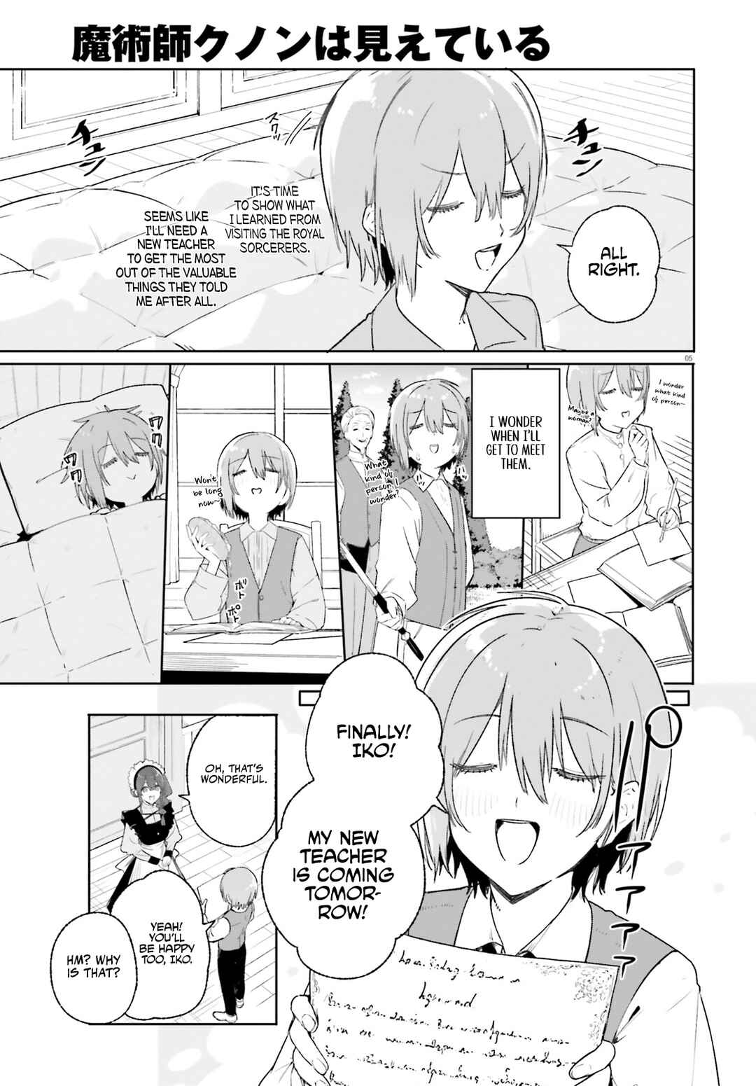 Page 6 Chapter 10 Kunon the Sorcerer Can See