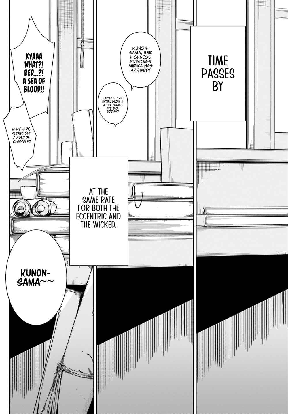 Page 23 Chapter 2 Kunon the Sorcerer Can See