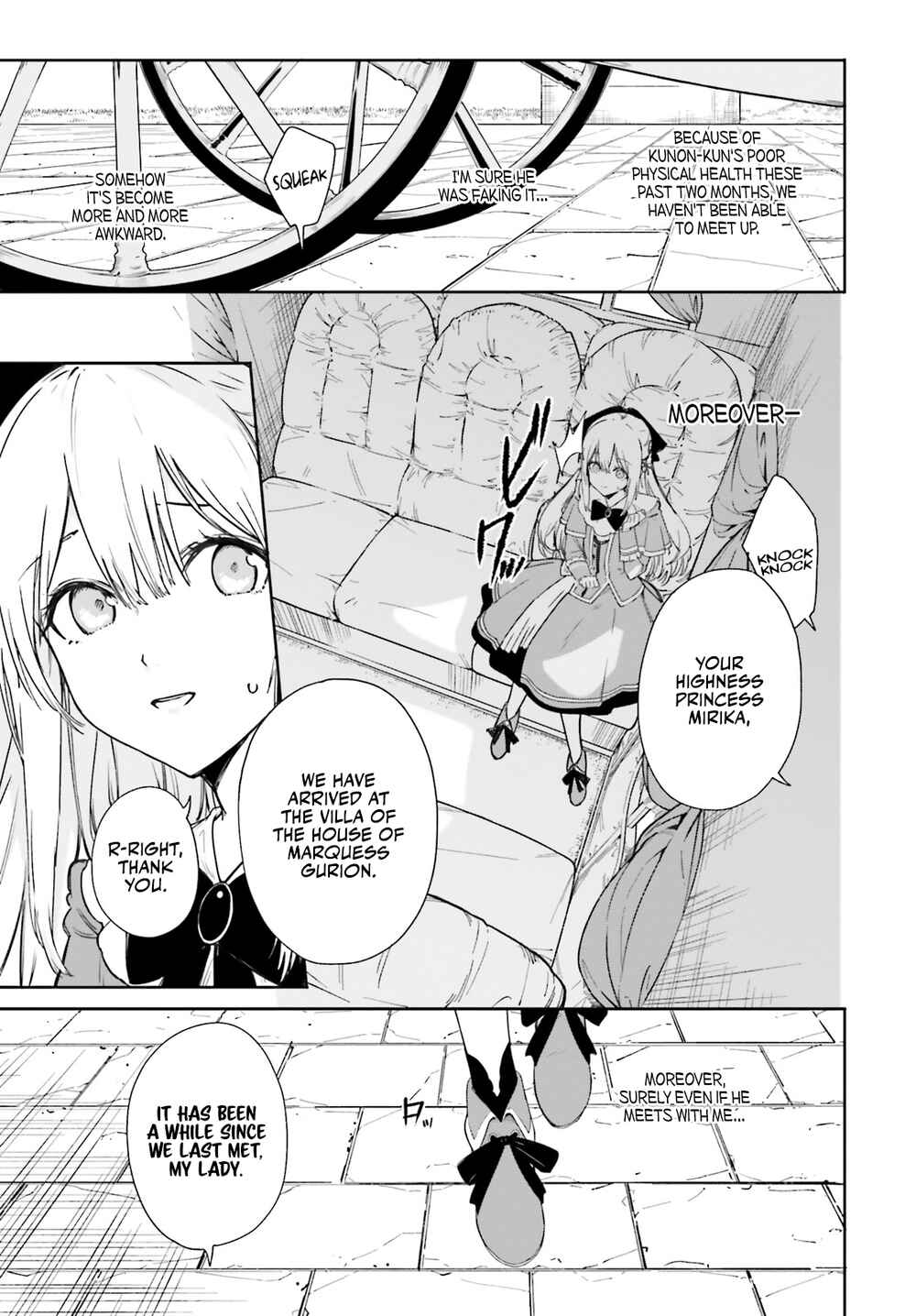 Page 4 Chapter 2 Kunon the Sorcerer Can See