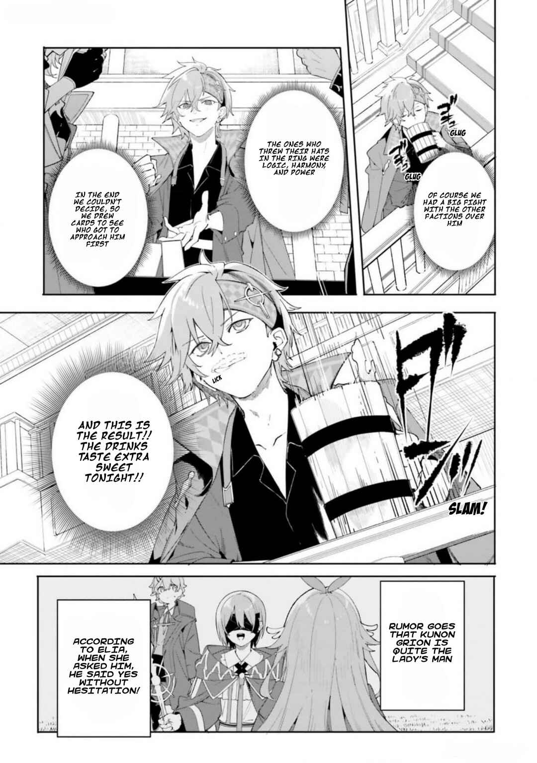 Page 17 Chapter 22 Kunon the Sorcerer Can See