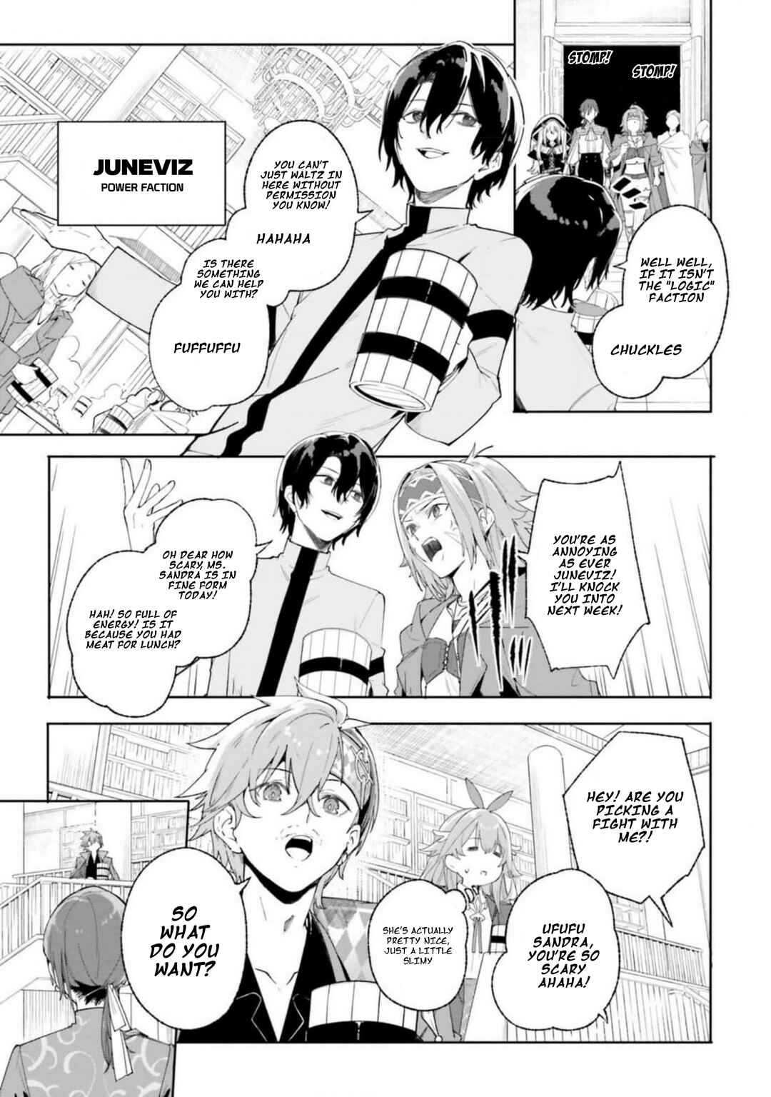 Page 19 Chapter 22 Kunon the Sorcerer Can See