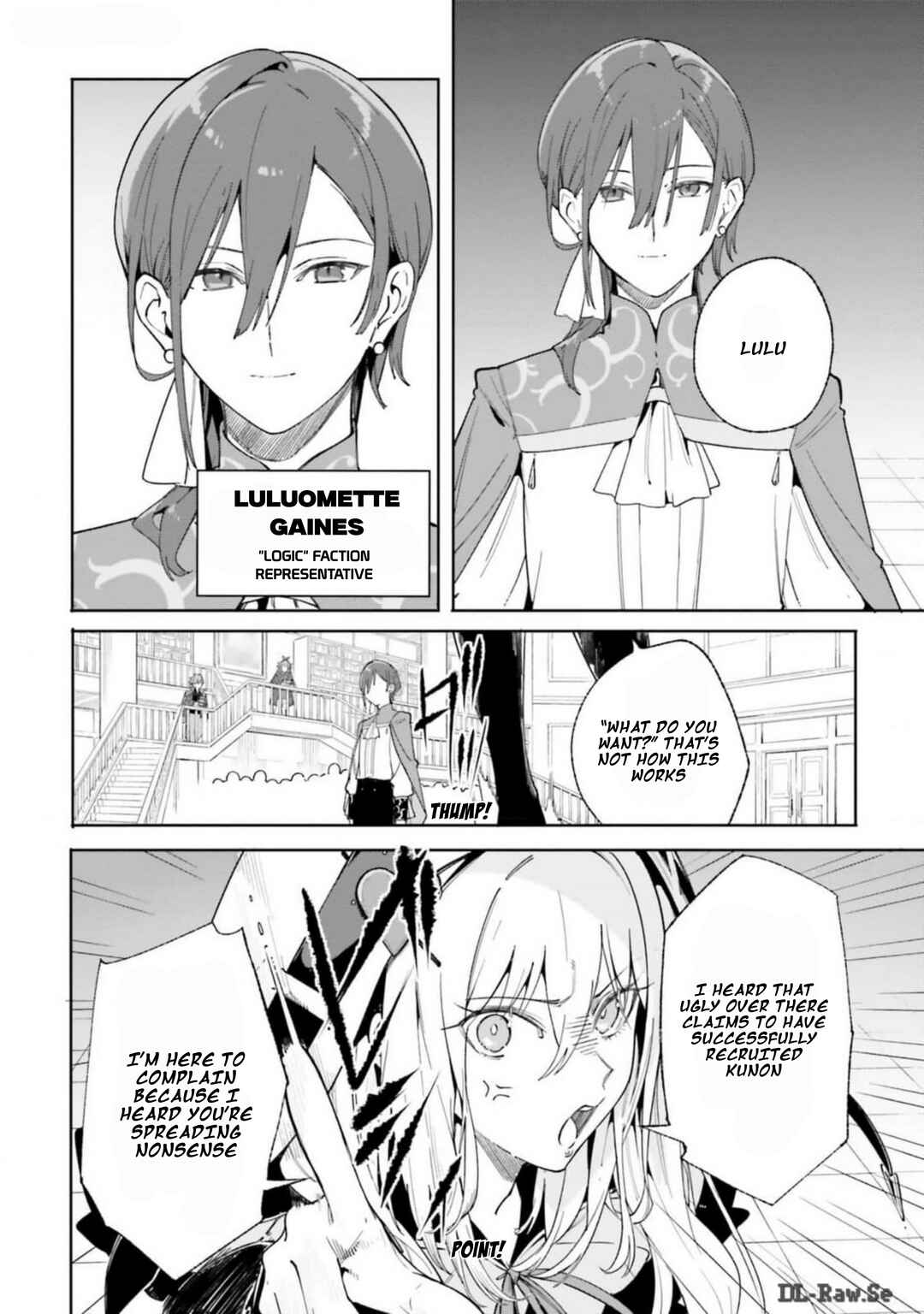 Page 20 Chapter 22 Kunon the Sorcerer Can See