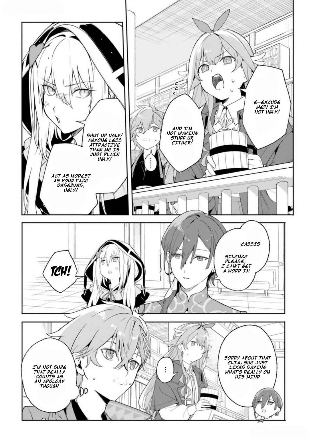 Page 21 Chapter 22 Kunon the Sorcerer Can See