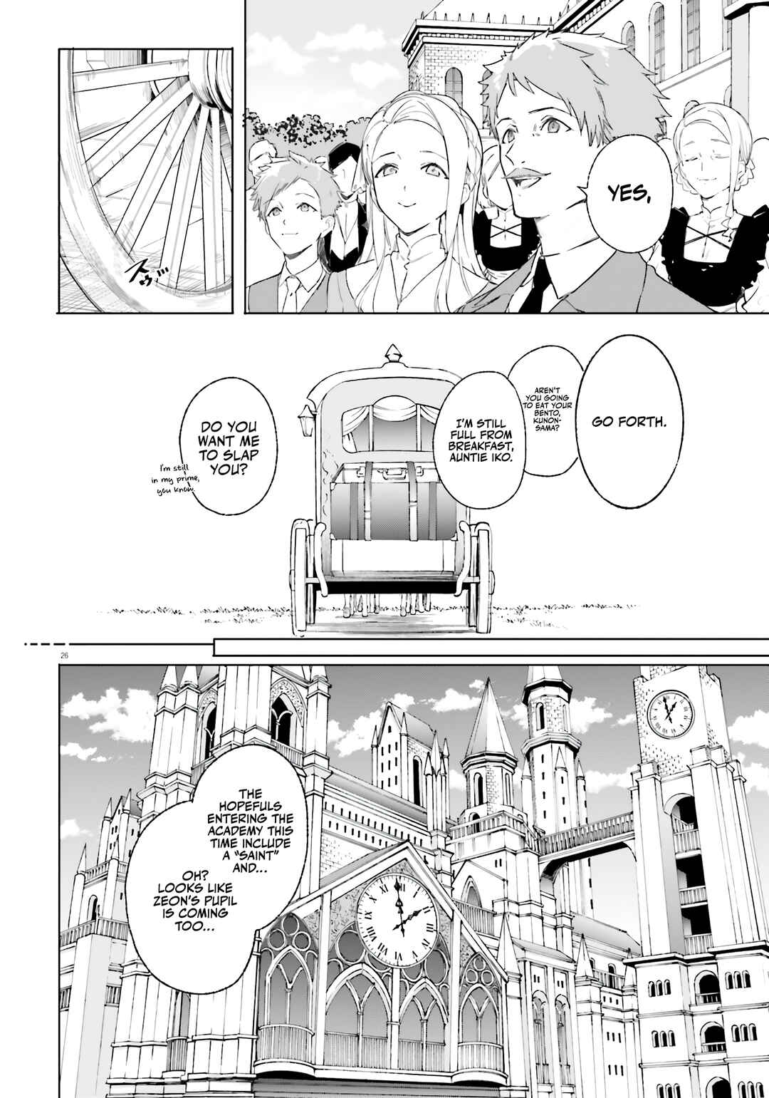 Page 27 Chapter 13 Kunon the Sorcerer Can See