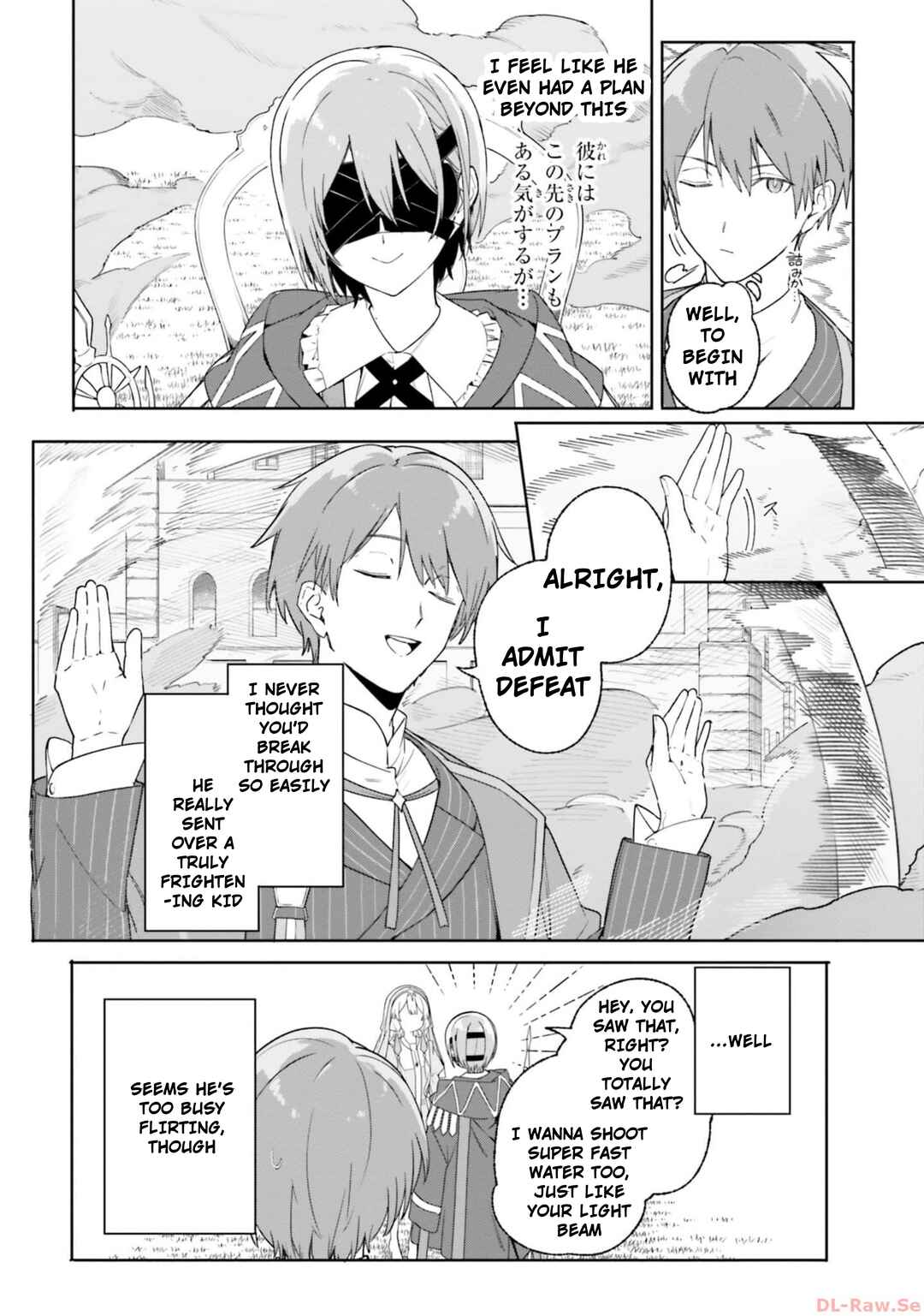 Page 30 Chapter 16 Kunon the Sorcerer Can See