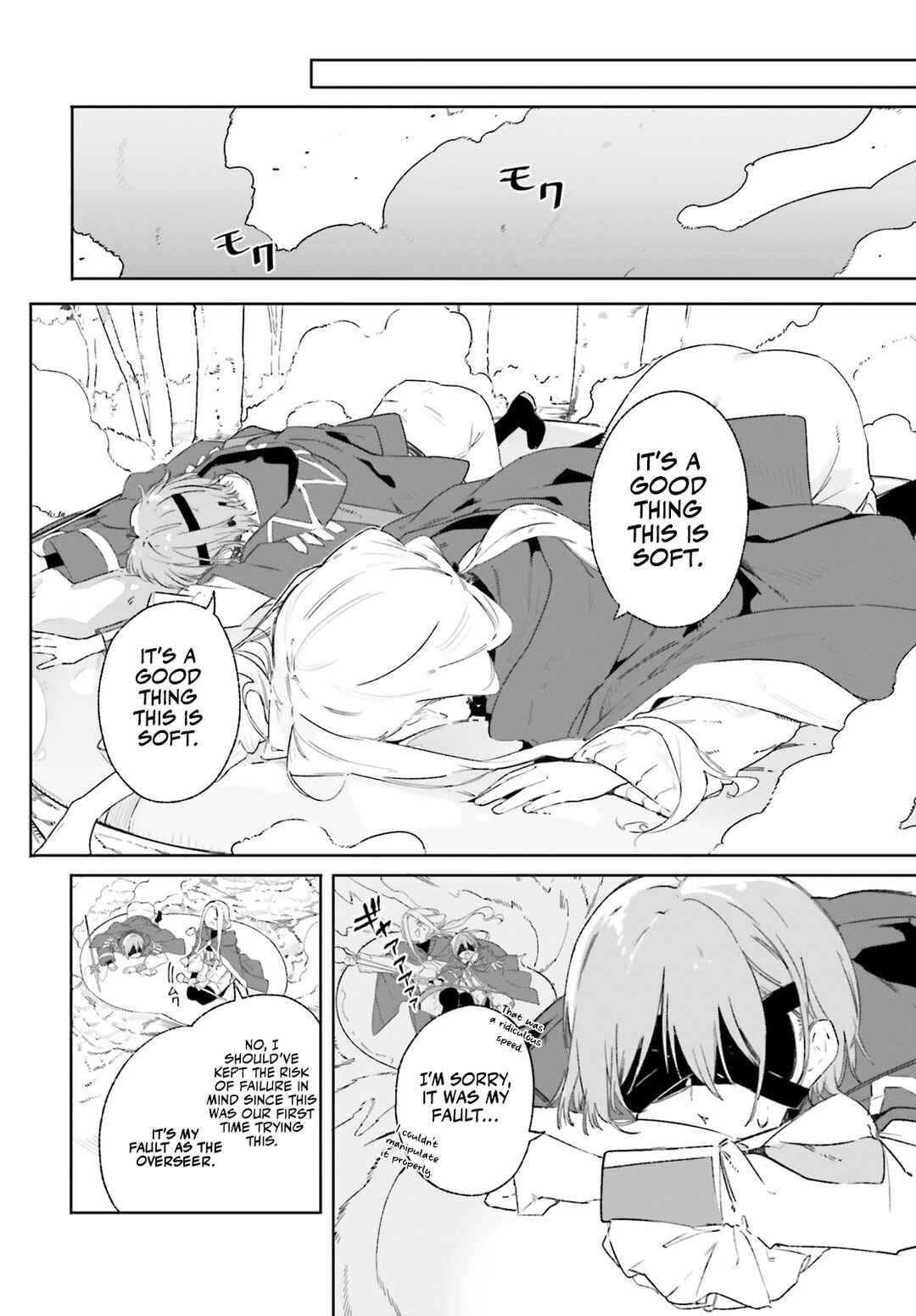 Page 13 Chapter 9 Kunon the Sorcerer Can See