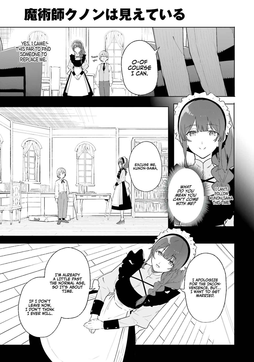 Page 11 Chapter 14 Kunon the Sorcerer Can See