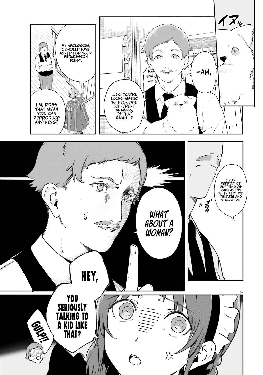 Page 29 Chapter 14 Kunon the Sorcerer Can See