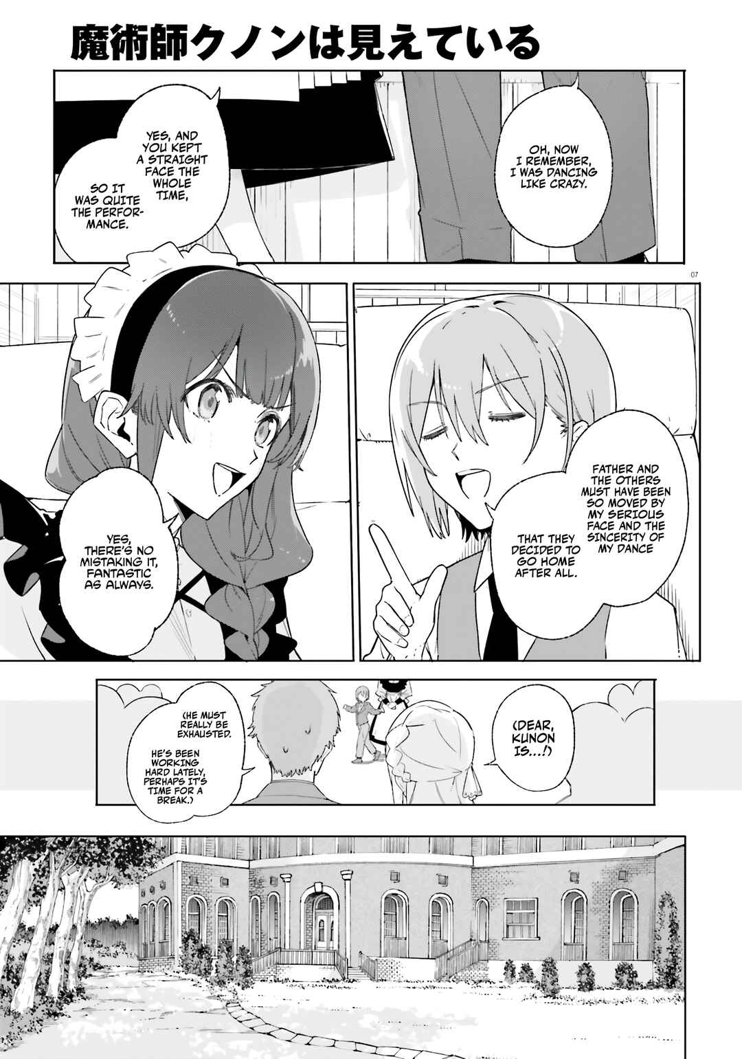 Page 7 Chapter 14 Kunon the Sorcerer Can See