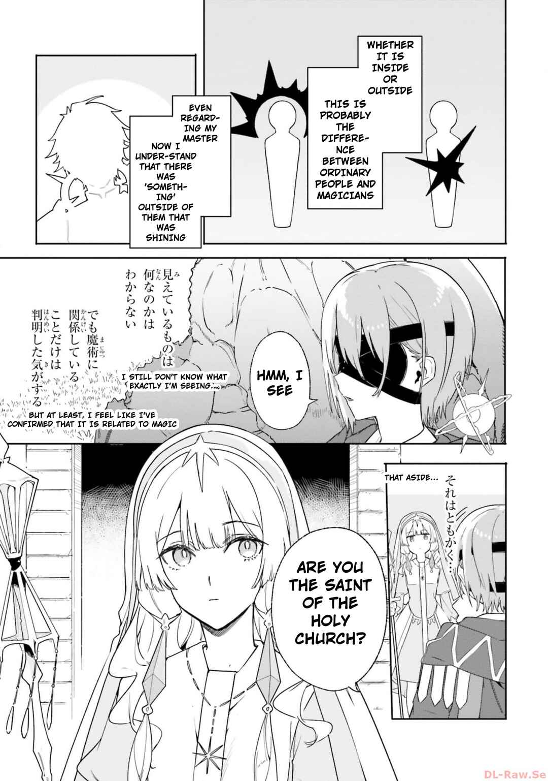 Page 17 Chapter 15 Kunon the Sorcerer Can See