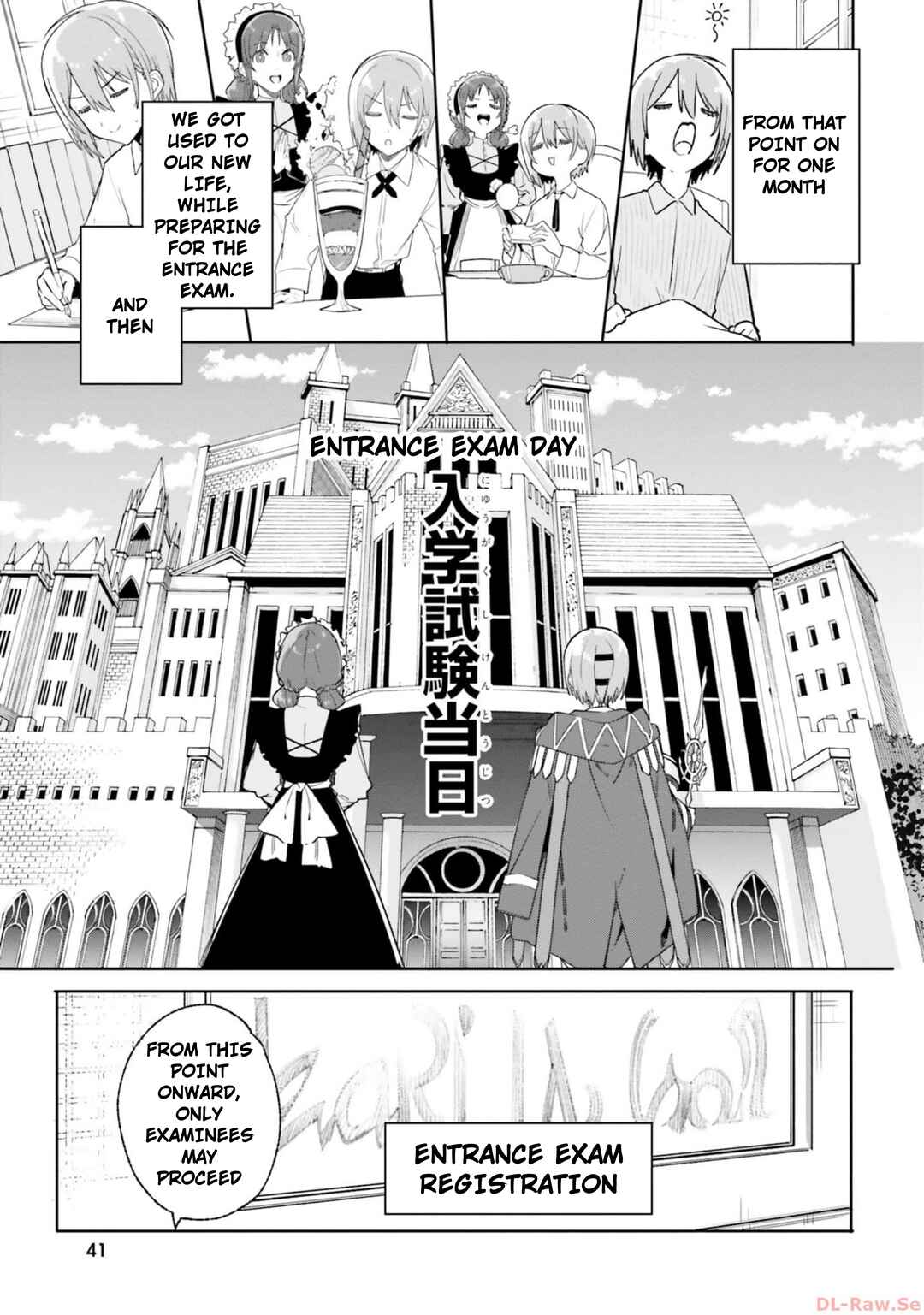 Page 7 Chapter 15 Kunon the Sorcerer Can See
