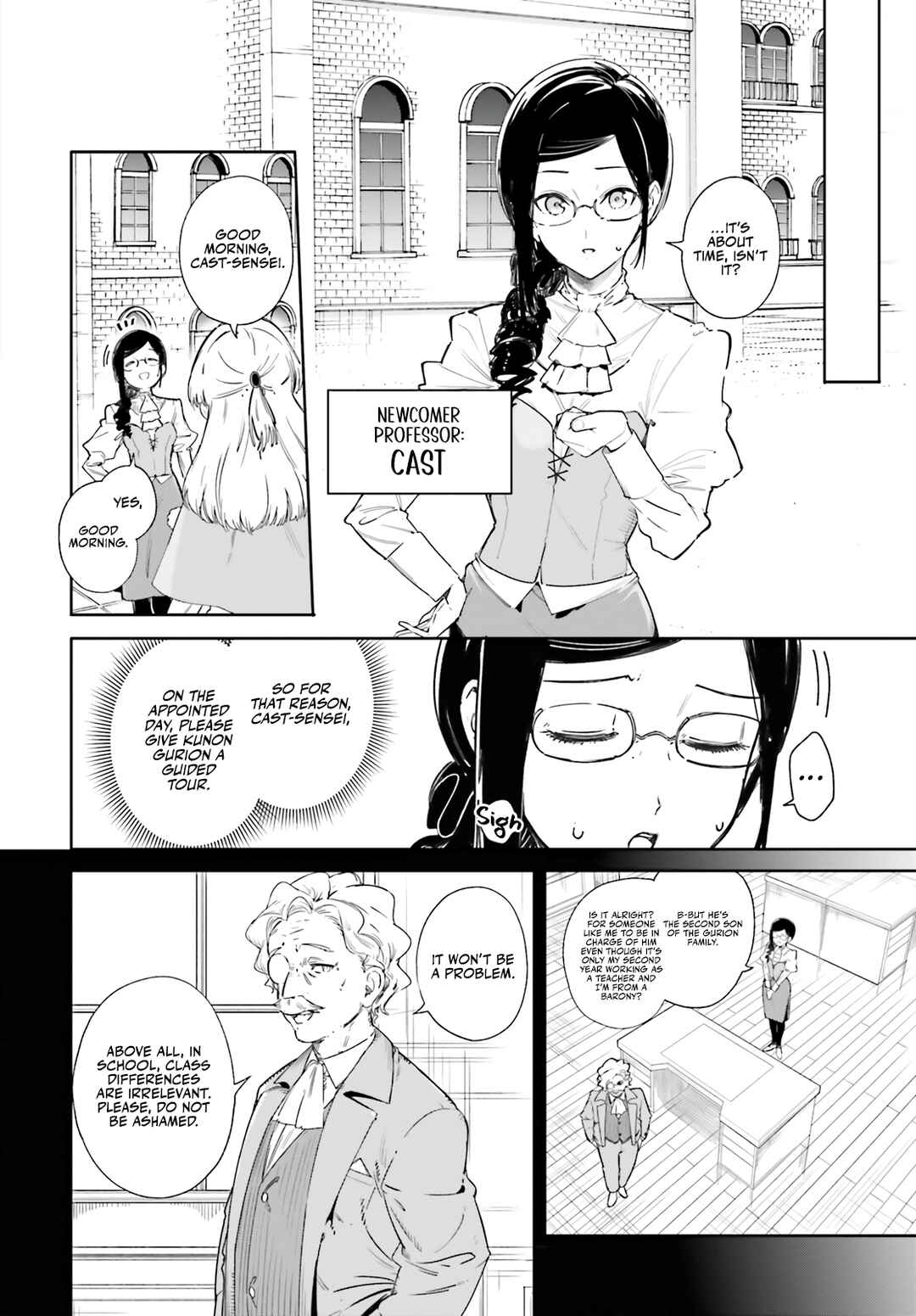 Page 11 Chapter 4 Kunon the Sorcerer Can See