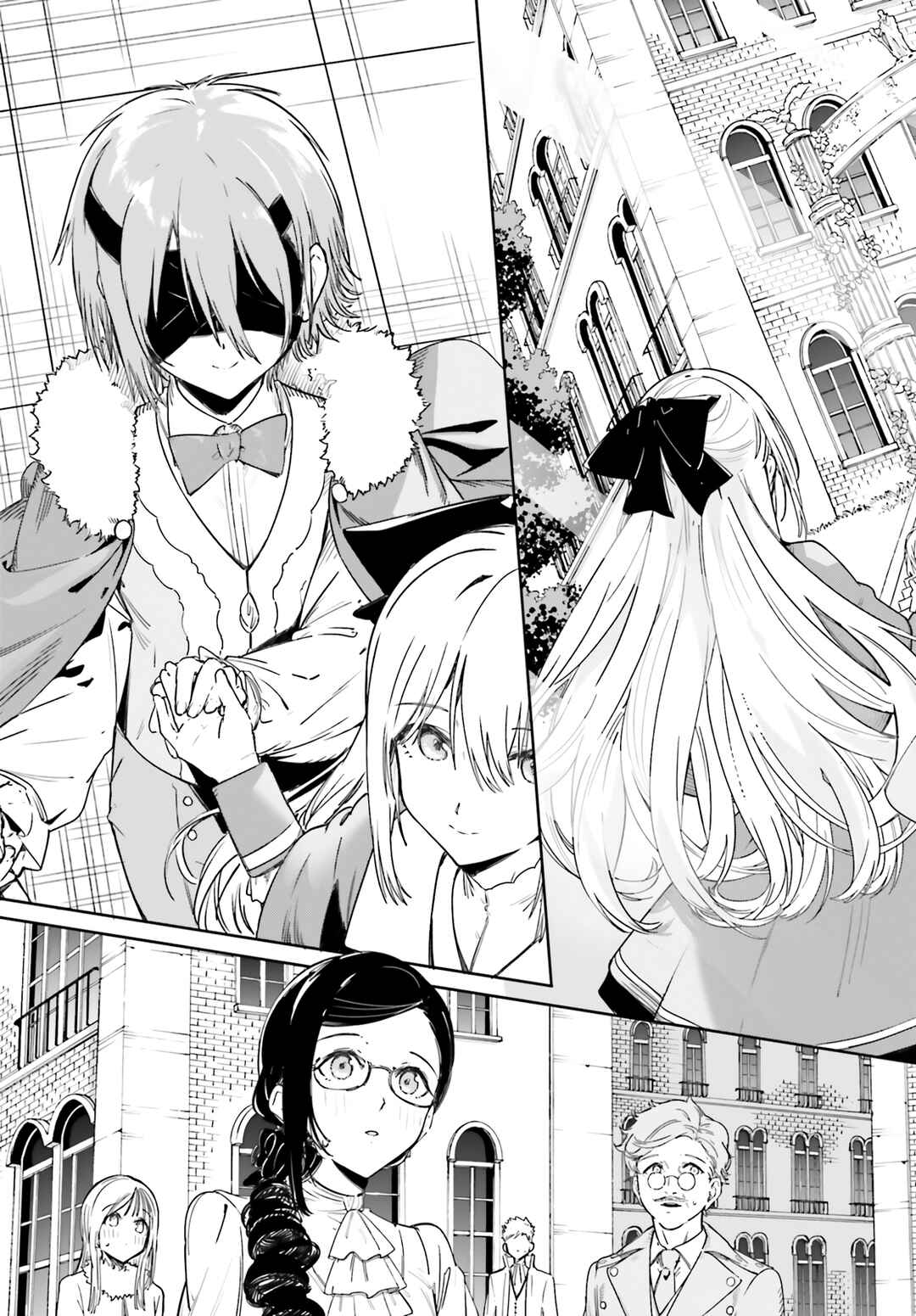 Page 14 Chapter 4 Kunon the Sorcerer Can See
