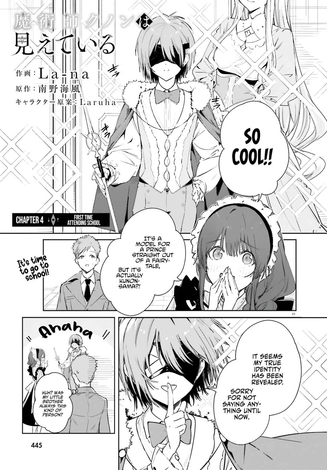 Page 2 Chapter 4 Kunon the Sorcerer Can See