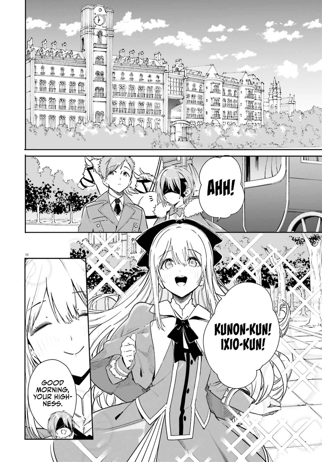 Page 7 Chapter 4 Kunon the Sorcerer Can See