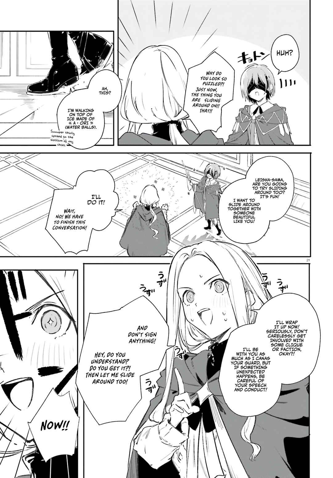 Page 22 Chapter 7 Kunon the Sorcerer Can See