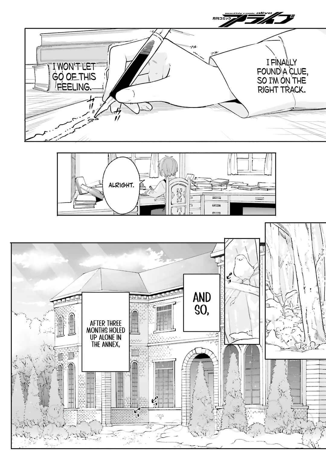 Page 21 Chapter 12 Kunon the Sorcerer Can See