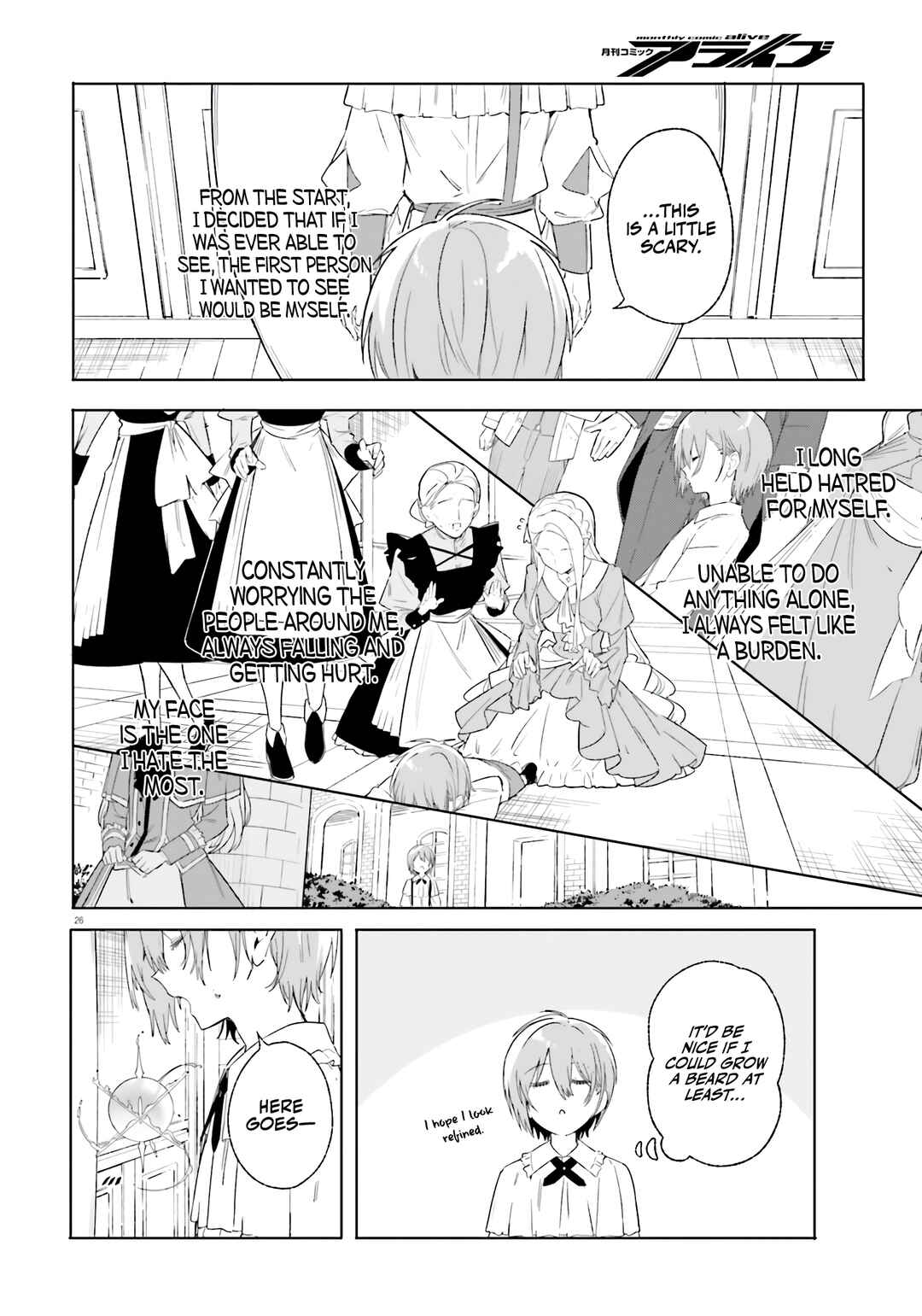 Page 26 Chapter 12 Kunon the Sorcerer Can See