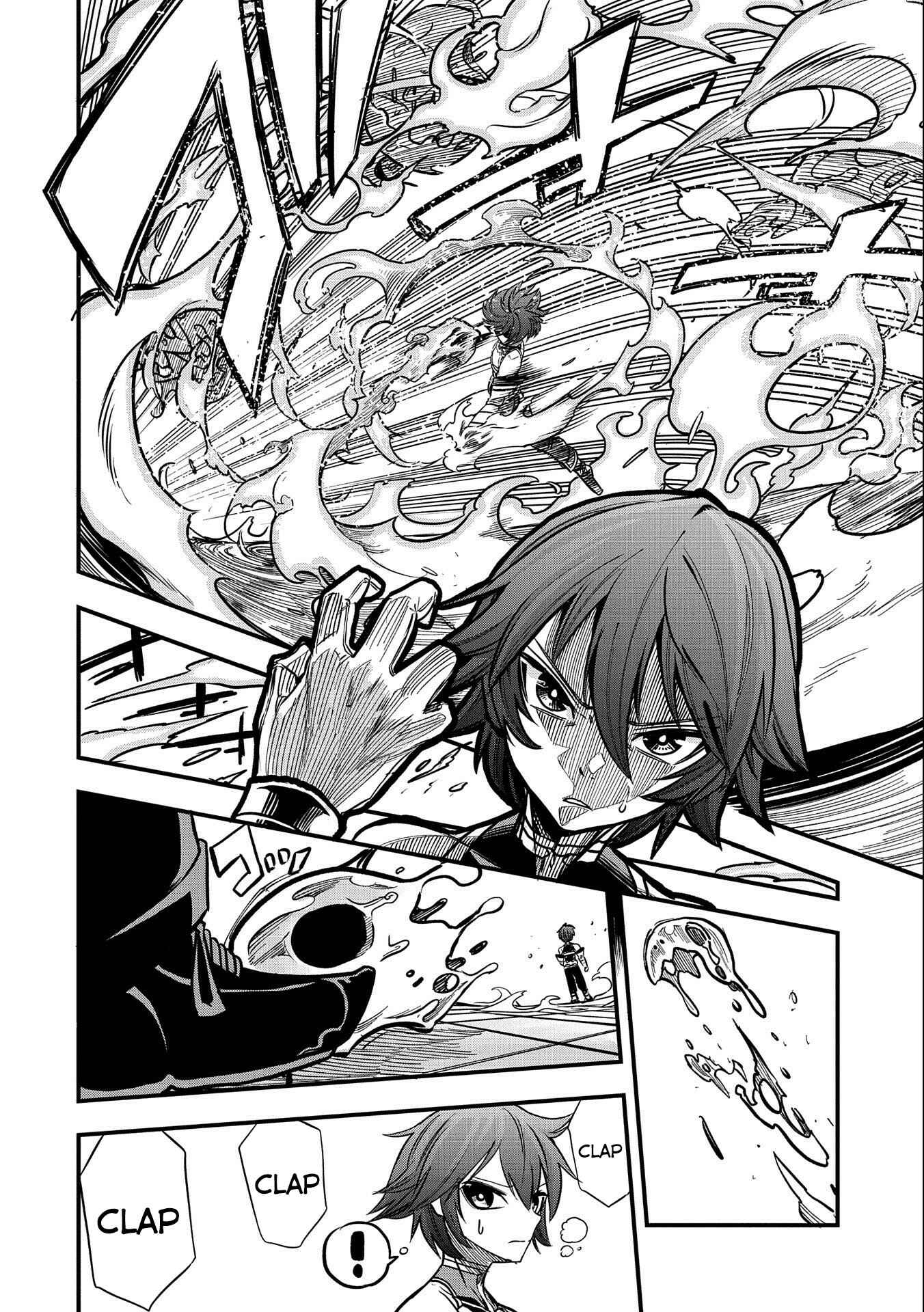 Page 11 Chapter 12 Sekai Saikyou no Doryokuka ~Sainou ga (Doryoku) Datta no de Kouritsu Yoku Kikakugai no Doryoku o Shitemiru~