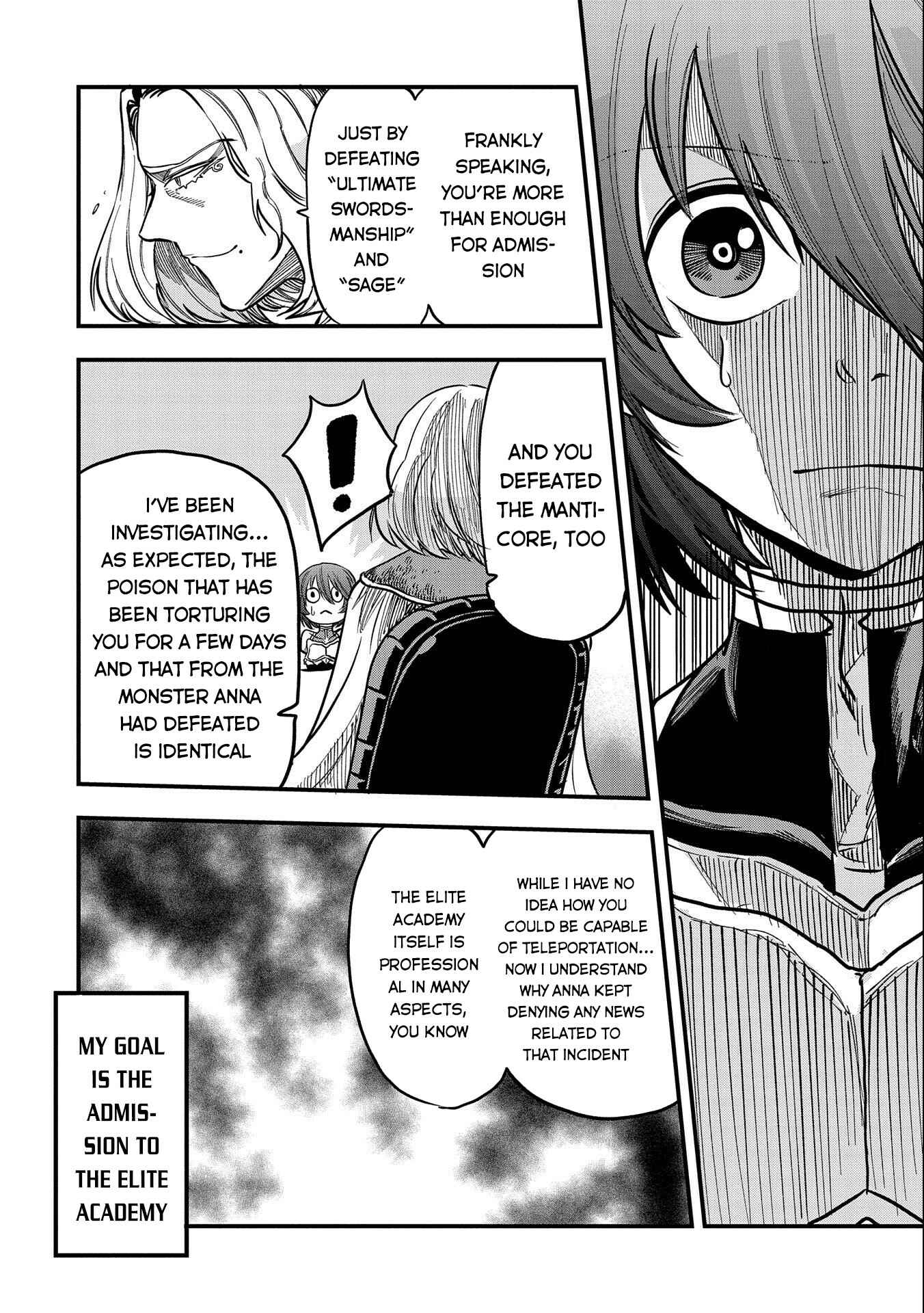 Page 15 Chapter 12 Sekai Saikyou no Doryokuka ~Sainou ga (Doryoku) Datta no de Kouritsu Yoku Kikakugai no Doryoku o Shitemiru~