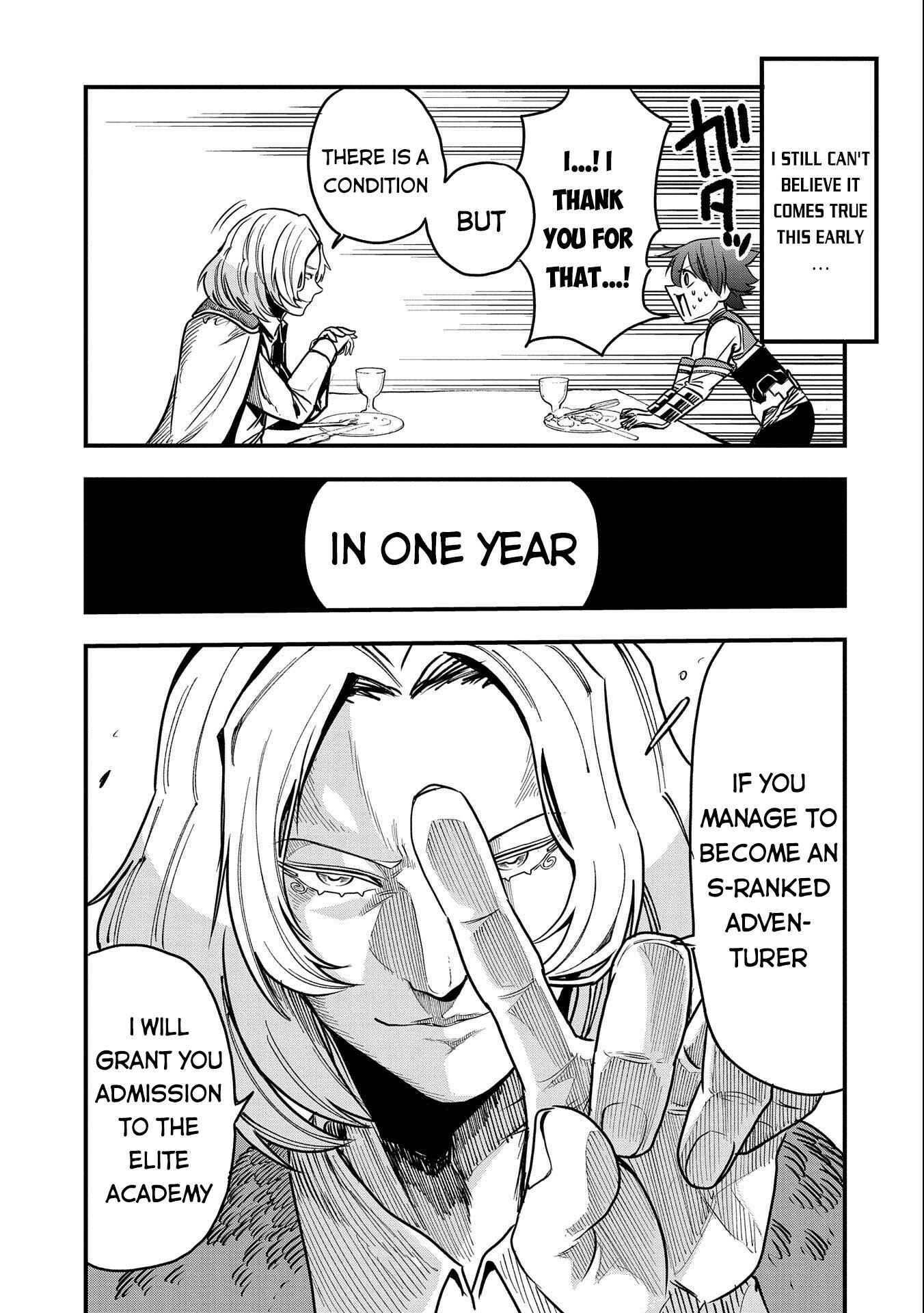 Page 16 Chapter 12 Sekai Saikyou no Doryokuka ~Sainou ga (Doryoku) Datta no de Kouritsu Yoku Kikakugai no Doryoku o Shitemiru~