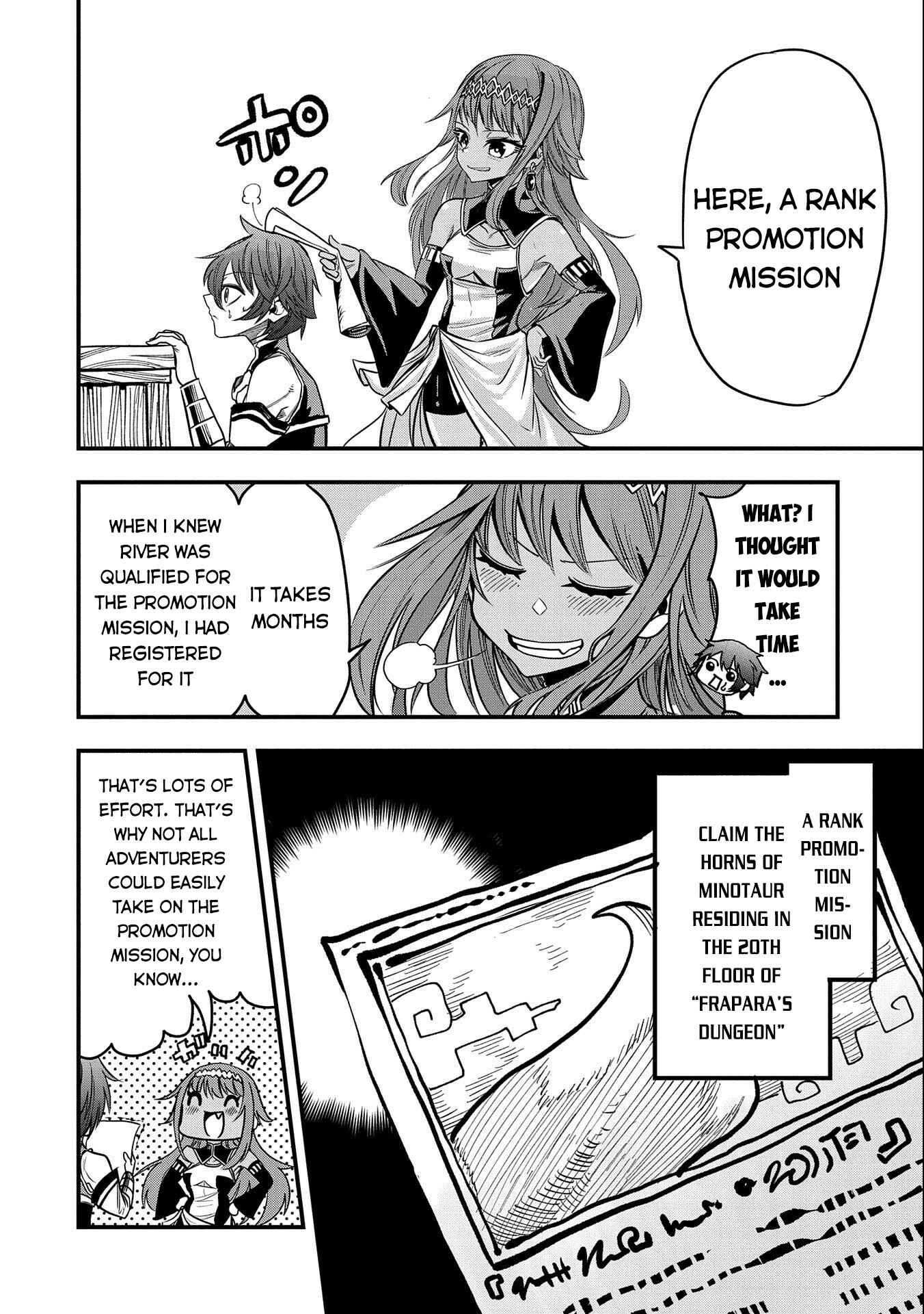 Page 23 Chapter 12 Sekai Saikyou no Doryokuka ~Sainou ga (Doryoku) Datta no de Kouritsu Yoku Kikakugai no Doryoku o Shitemiru~