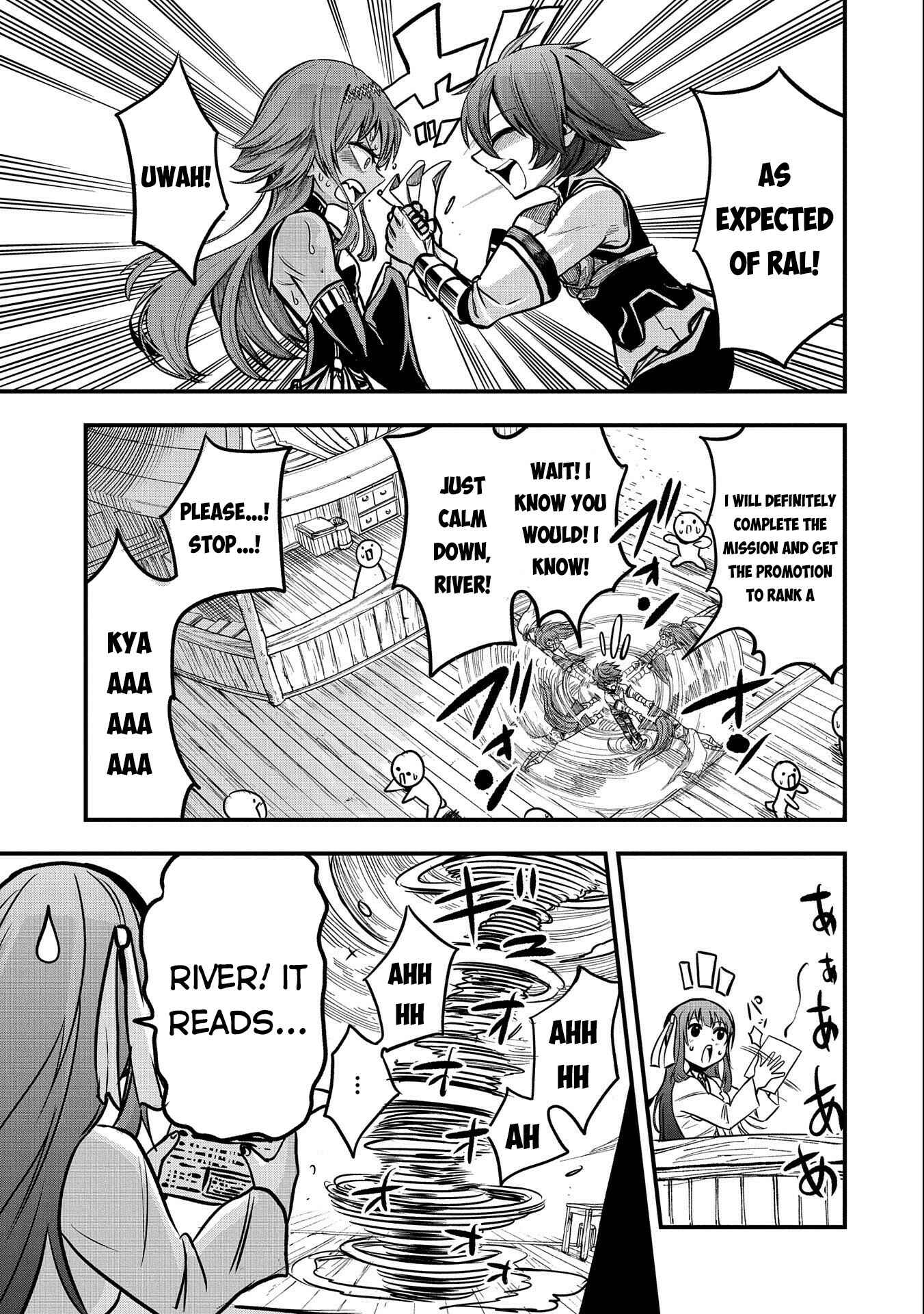 Page 24 Chapter 12 Sekai Saikyou no Doryokuka ~Sainou ga (Doryoku) Datta no de Kouritsu Yoku Kikakugai no Doryoku o Shitemiru~