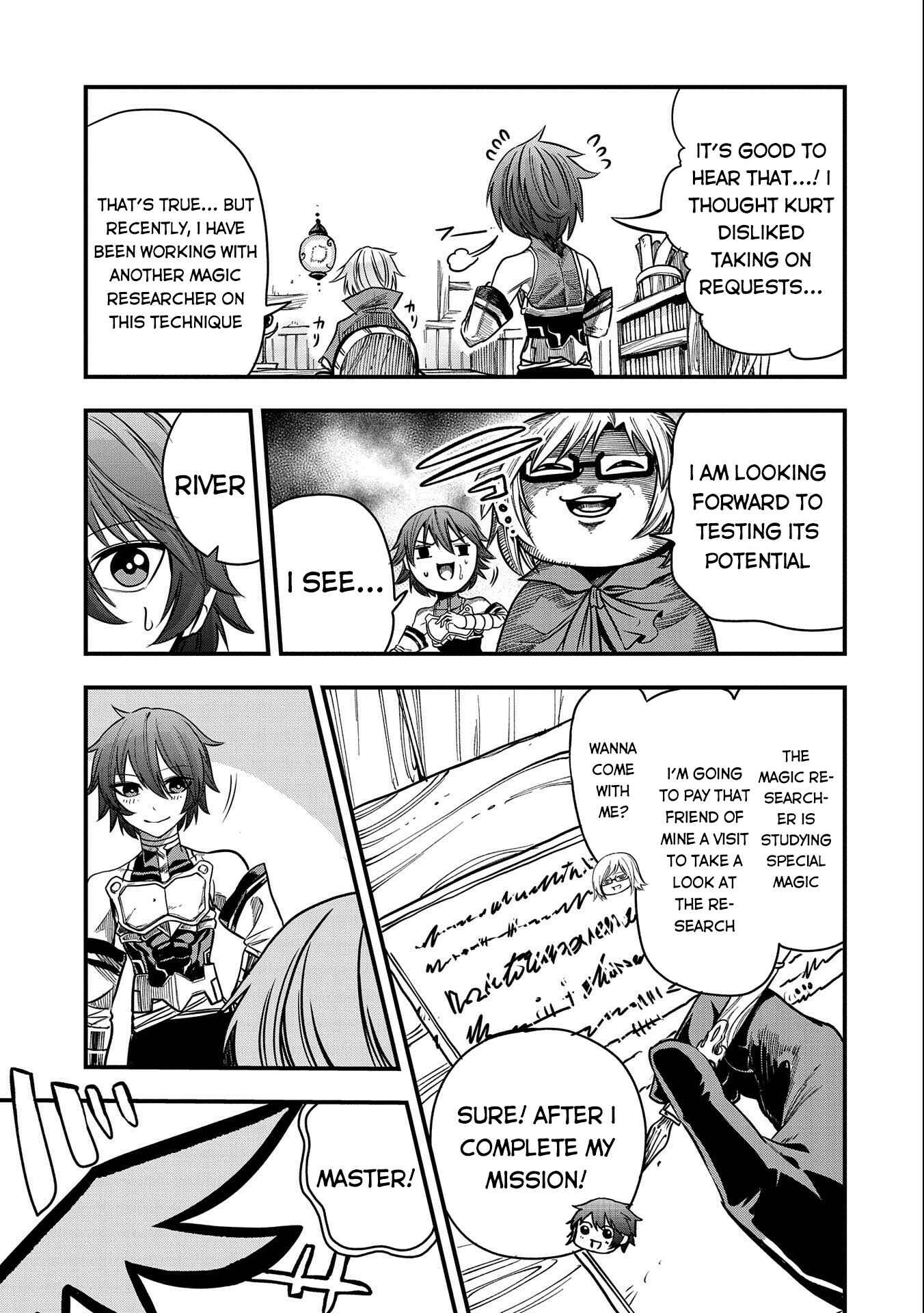 Page 28 Chapter 12 Sekai Saikyou no Doryokuka ~Sainou ga (Doryoku) Datta no de Kouritsu Yoku Kikakugai no Doryoku o Shitemiru~