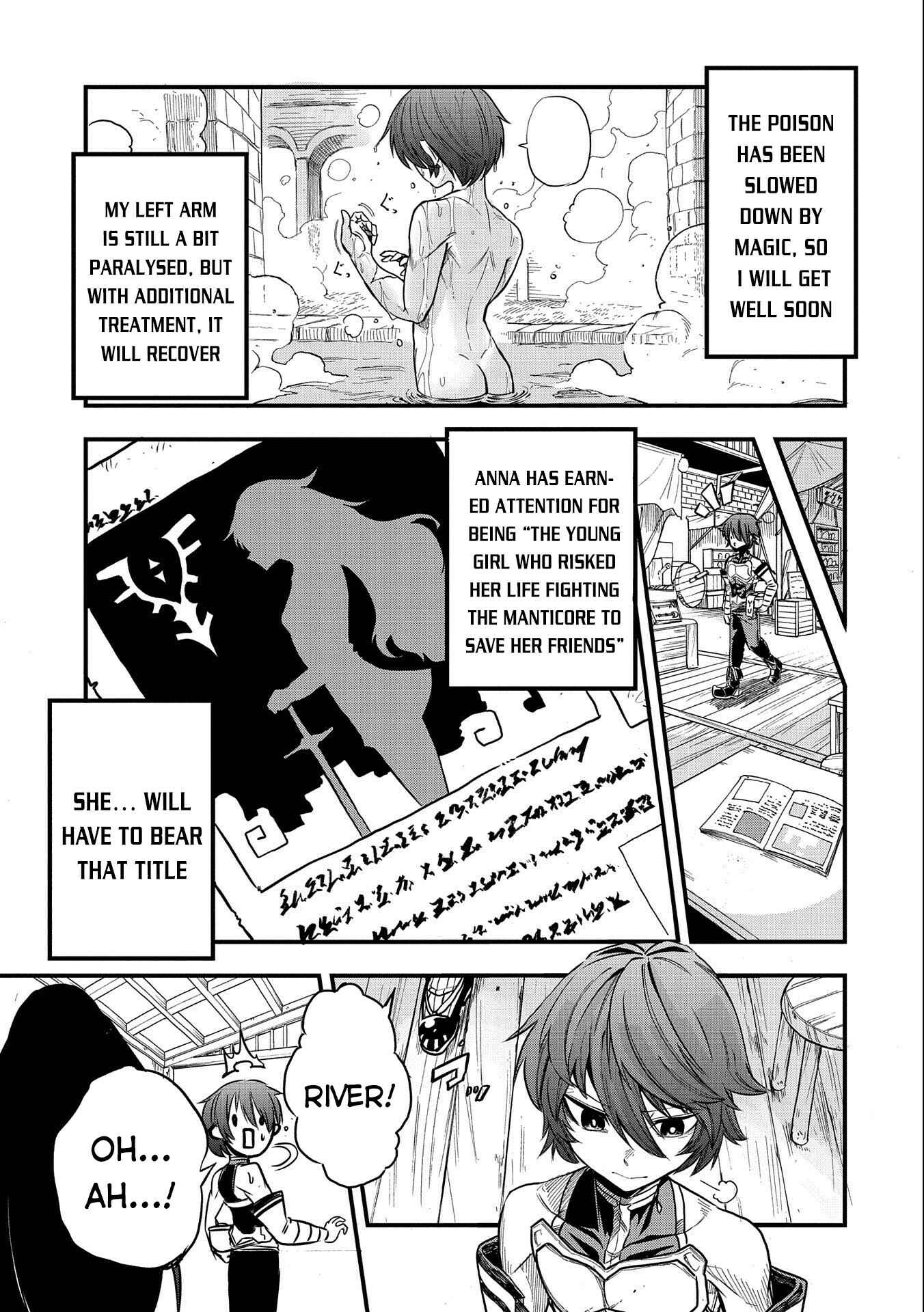 Page 6 Chapter 12 Sekai Saikyou no Doryokuka ~Sainou ga (Doryoku) Datta no de Kouritsu Yoku Kikakugai no Doryoku o Shitemiru~
