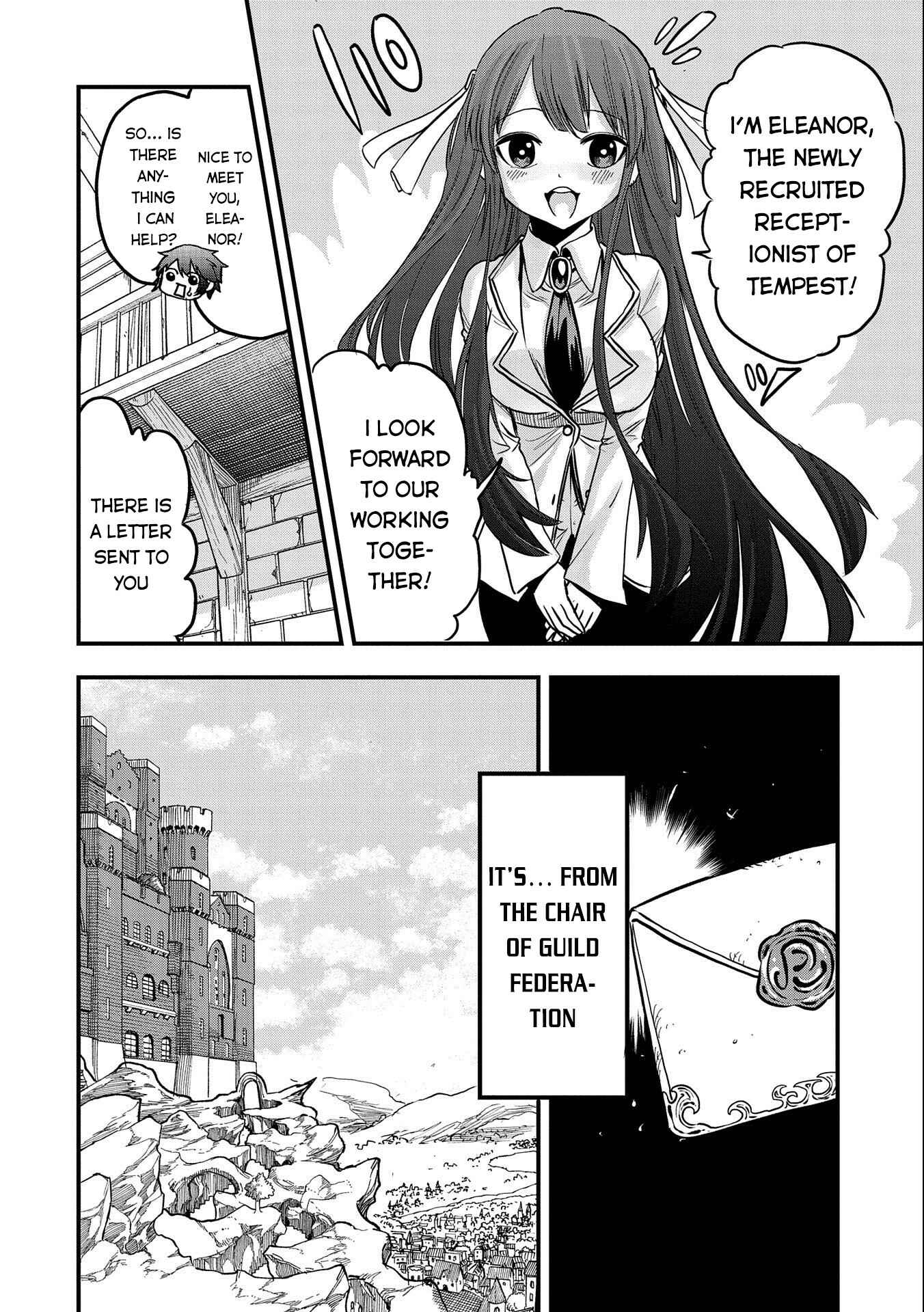 Page 7 Chapter 12 Sekai Saikyou no Doryokuka ~Sainou ga (Doryoku) Datta no de Kouritsu Yoku Kikakugai no Doryoku o Shitemiru~