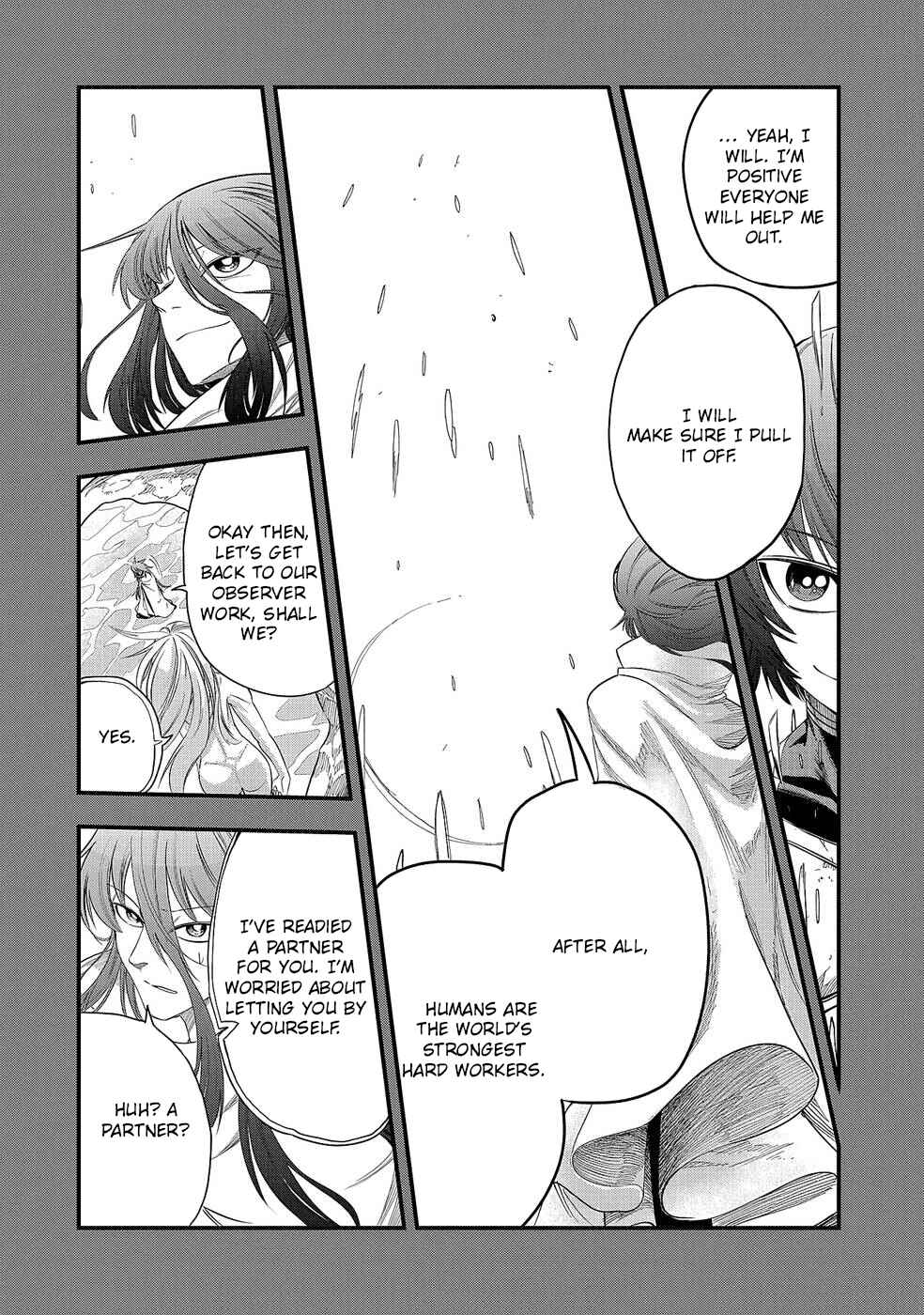 Page 16 Chapter 20 Sekai Saikyou no Doryokuka ~Sainou ga (Doryoku) Datta no de Kouritsu Yoku Kikakugai no Doryoku o Shitemiru~