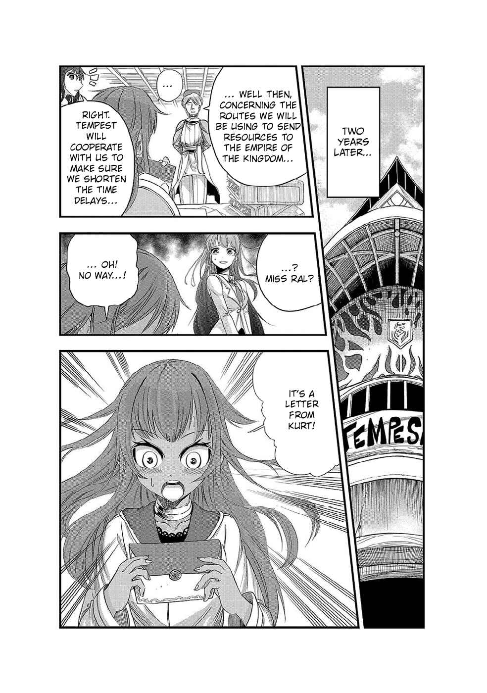 Page 18 Chapter 20 Sekai Saikyou no Doryokuka ~Sainou ga (Doryoku) Datta no de Kouritsu Yoku Kikakugai no Doryoku o Shitemiru~