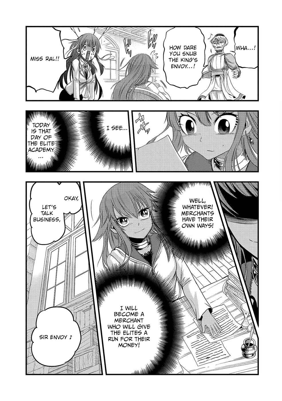 Page 19 Chapter 20 Sekai Saikyou no Doryokuka ~Sainou ga (Doryoku) Datta no de Kouritsu Yoku Kikakugai no Doryoku o Shitemiru~