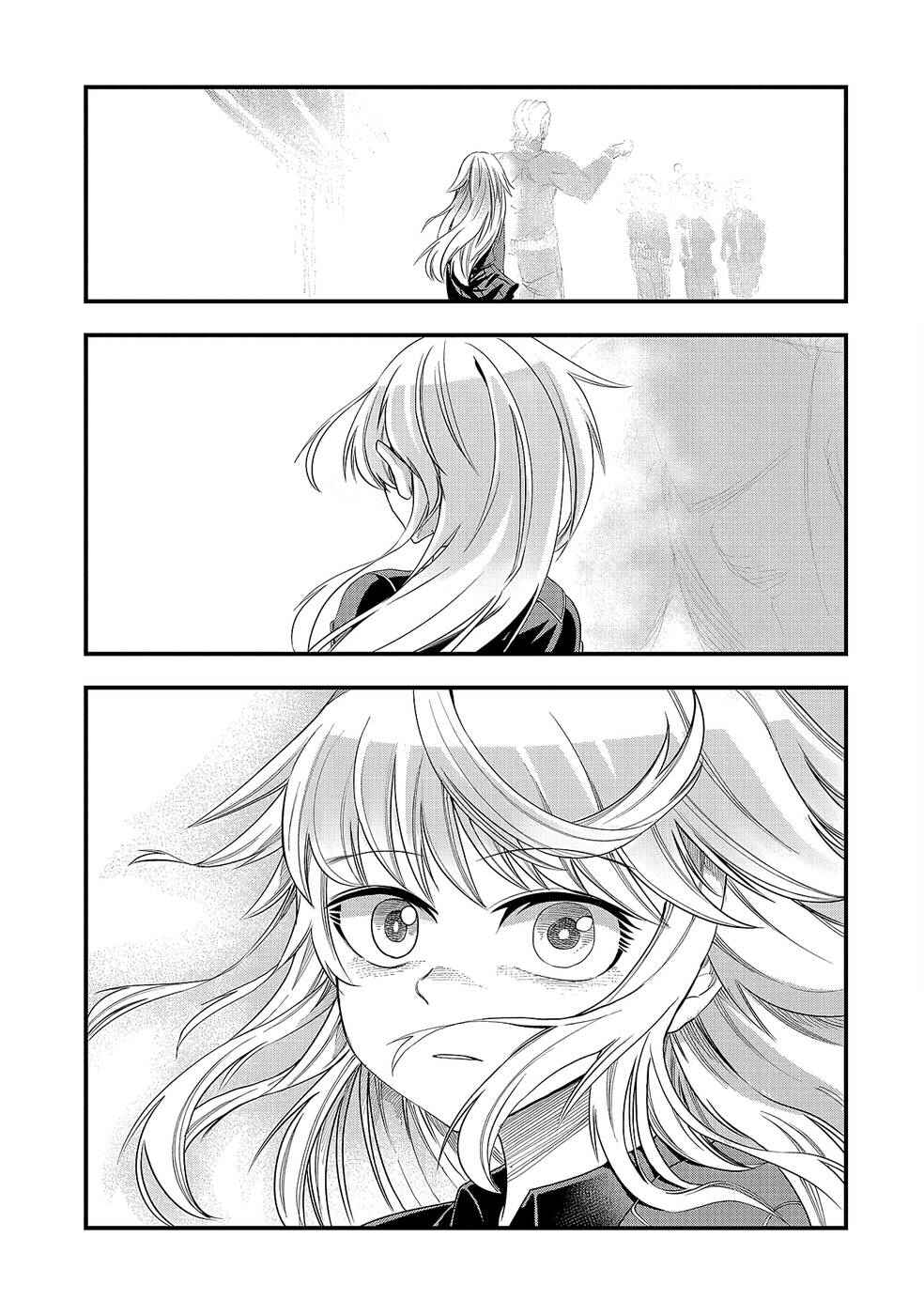 Page 25 Chapter 20 Sekai Saikyou no Doryokuka ~Sainou ga (Doryoku) Datta no de Kouritsu Yoku Kikakugai no Doryoku o Shitemiru~