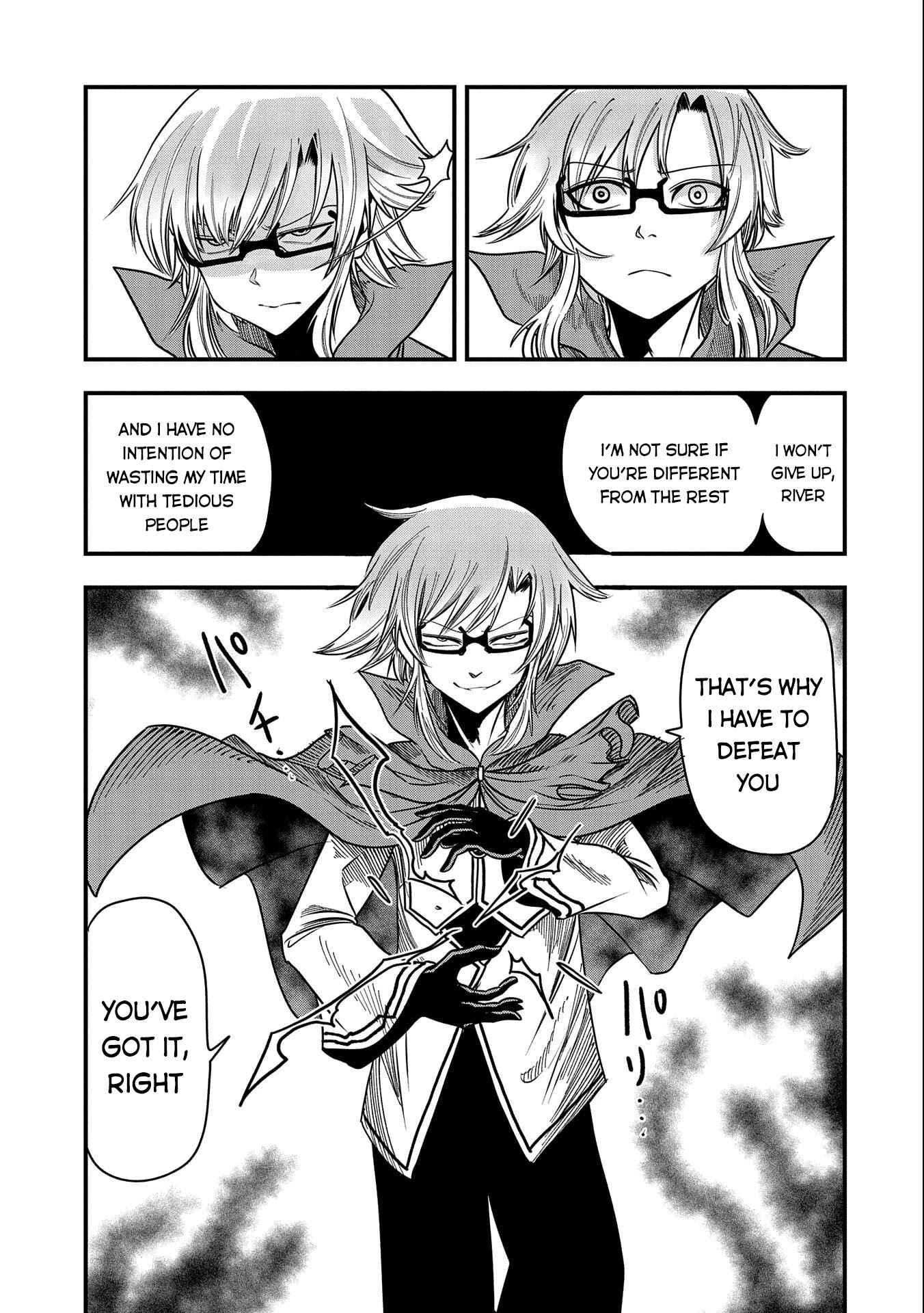 Page 12 Chapter 9 Sekai Saikyou no Doryokuka ~Sainou ga (Doryoku) Datta no de Kouritsu Yoku Kikakugai no Doryoku o Shitemiru~