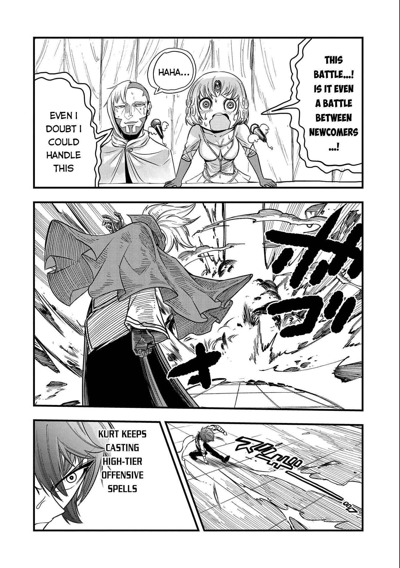 Page 15 Chapter 9 Sekai Saikyou no Doryokuka ~Sainou ga (Doryoku) Datta no de Kouritsu Yoku Kikakugai no Doryoku o Shitemiru~