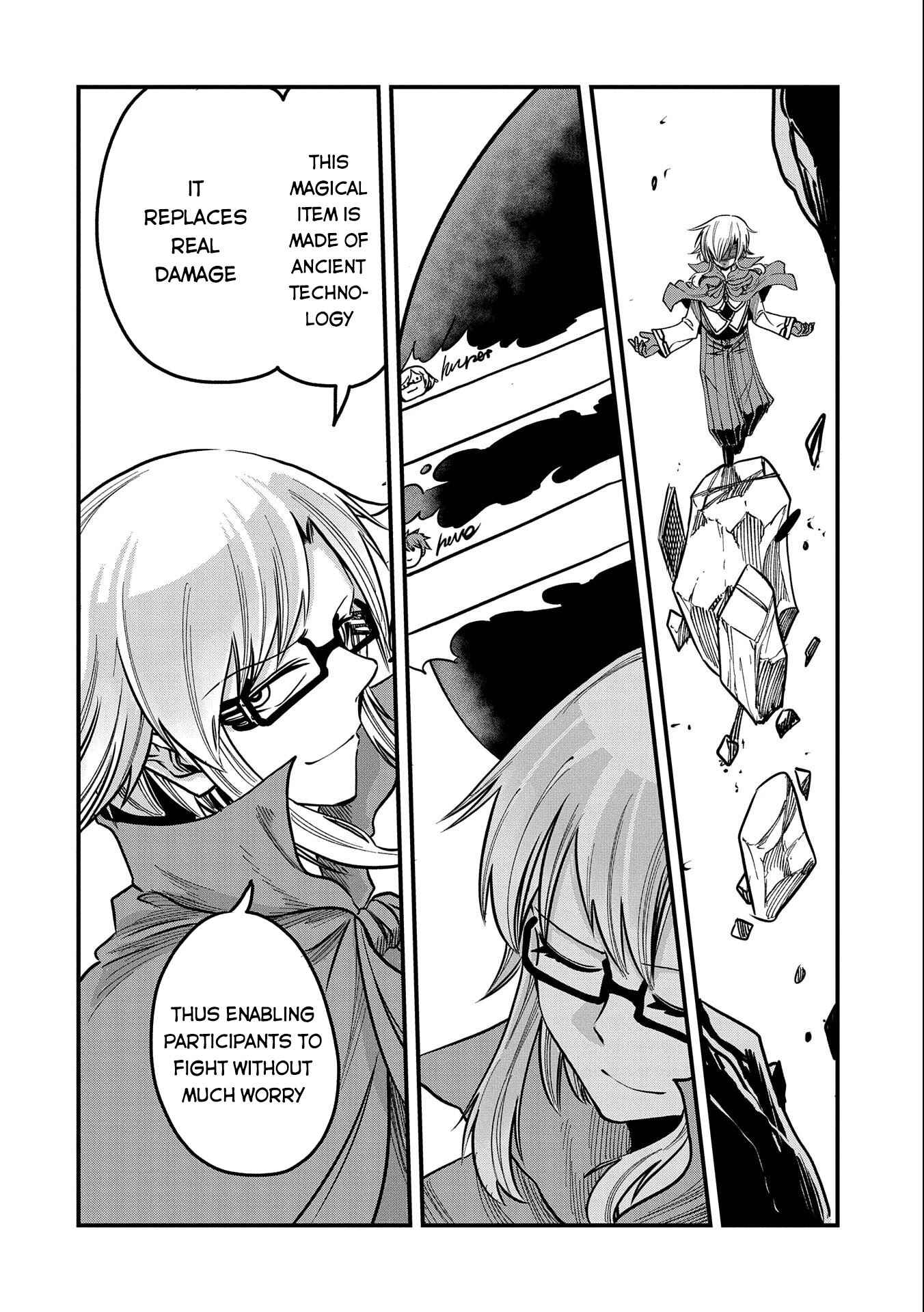 Page 25 Chapter 9 Sekai Saikyou no Doryokuka ~Sainou ga (Doryoku) Datta no de Kouritsu Yoku Kikakugai no Doryoku o Shitemiru~