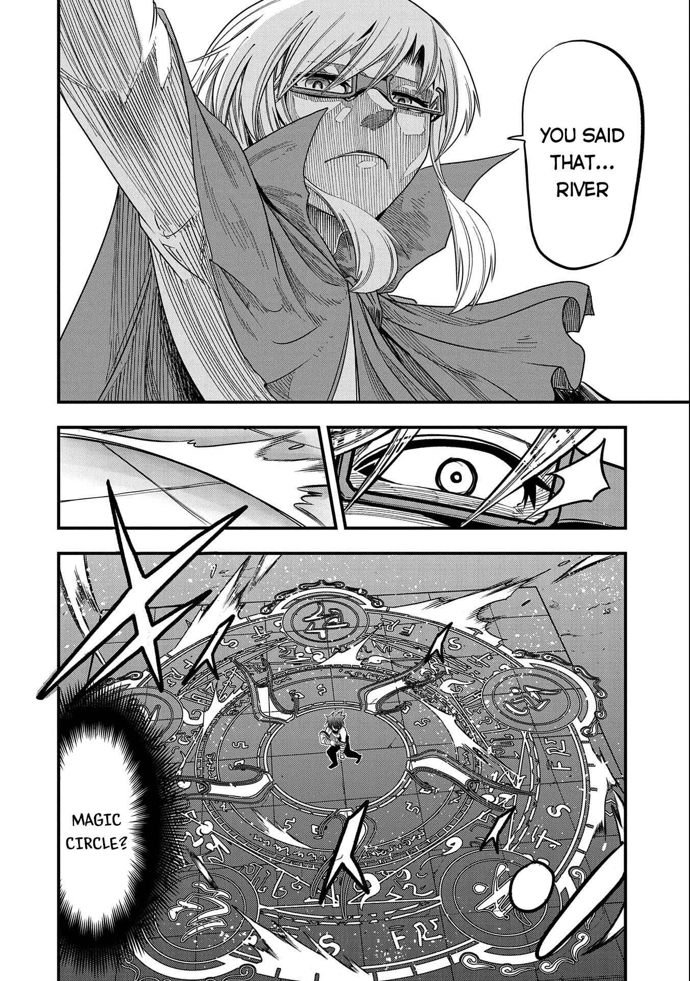 Page 27 Chapter 9 Sekai Saikyou no Doryokuka ~Sainou ga (Doryoku) Datta no de Kouritsu Yoku Kikakugai no Doryoku o Shitemiru~